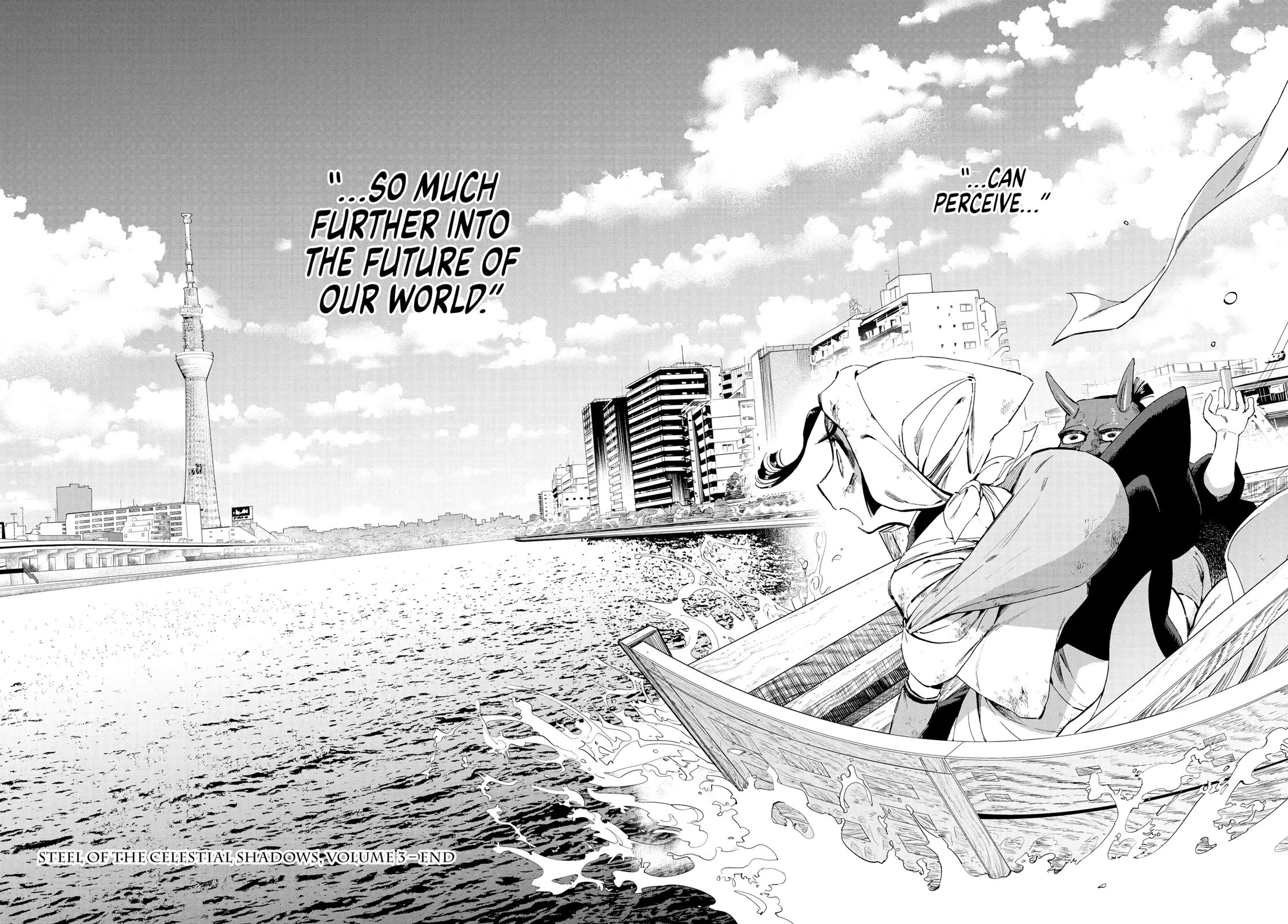 Taiyou to Tsuki no Hagane chapter 26 page 16