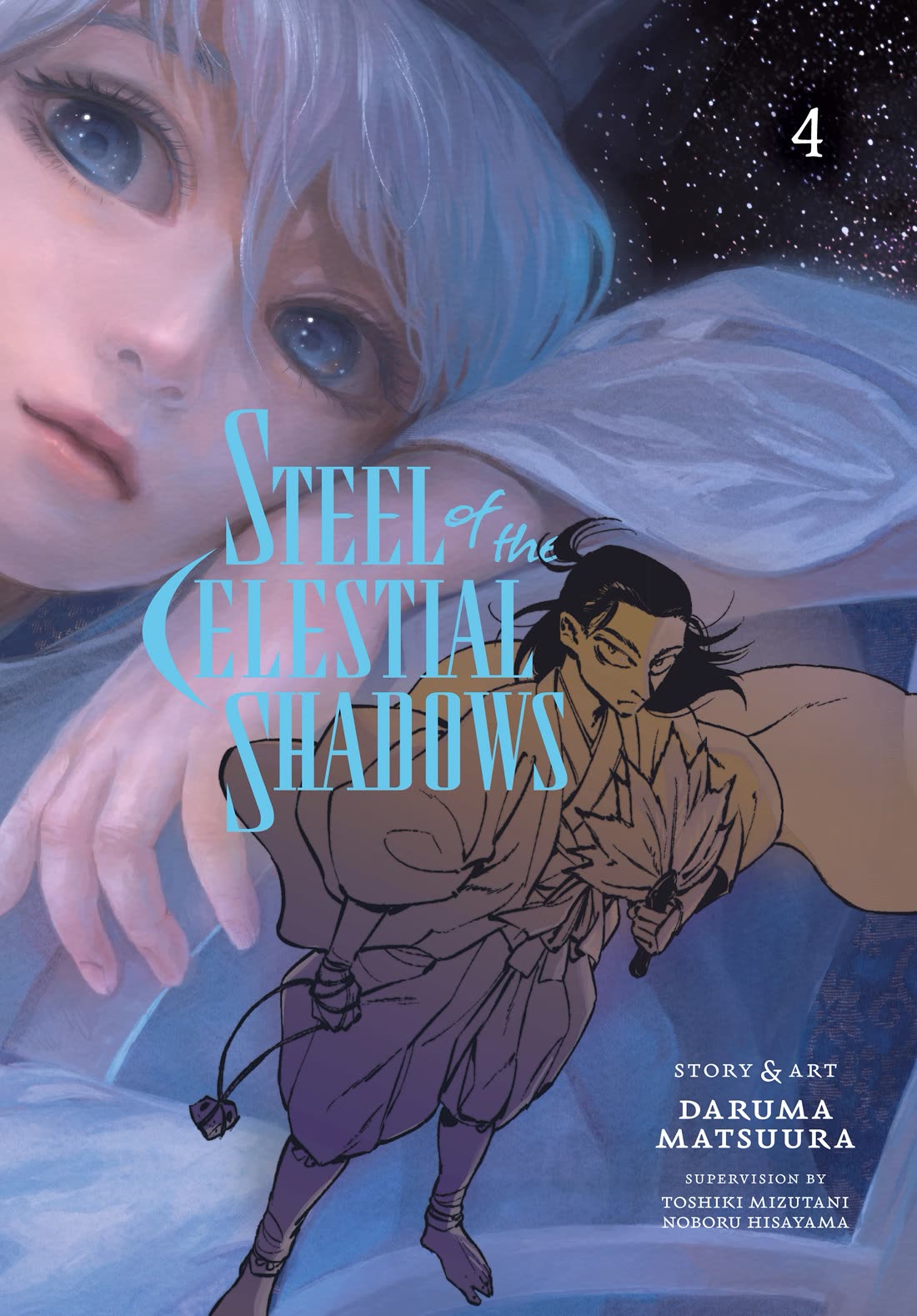 Taiyou to Tsuki no Hagane chapter 27 page 1