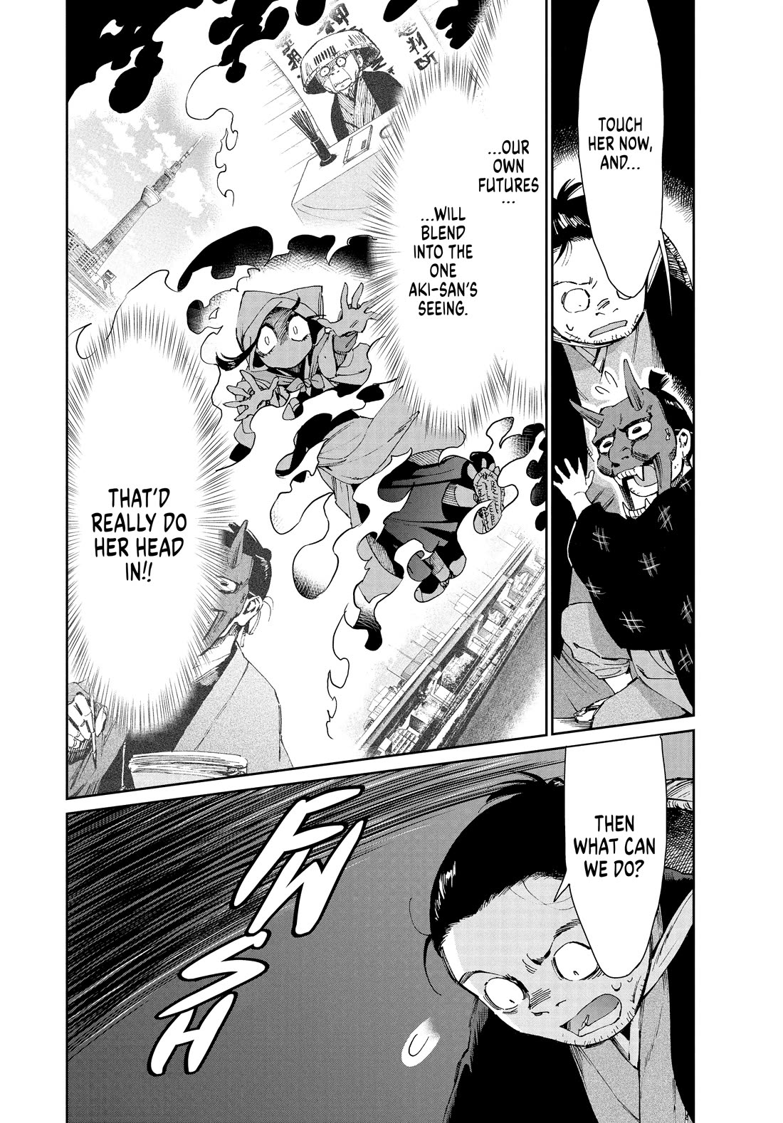 Taiyou to Tsuki no Hagane chapter 28 page 13