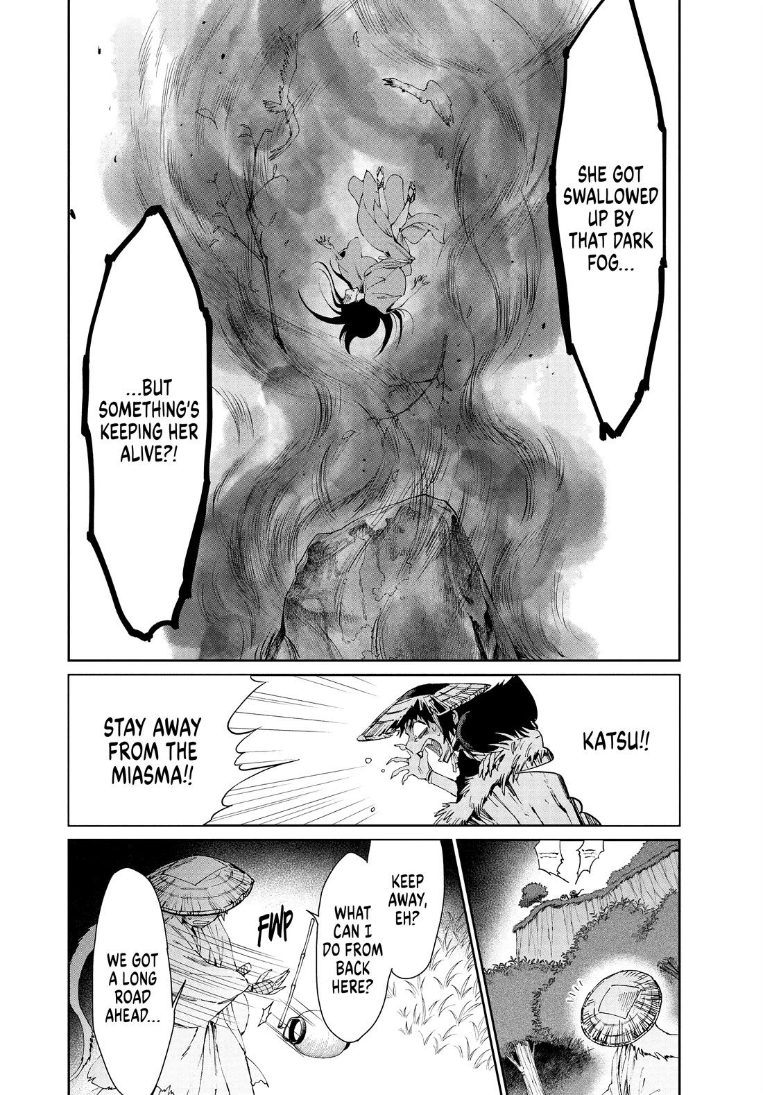 Taiyou to Tsuki no Hagane chapter 28 page 7