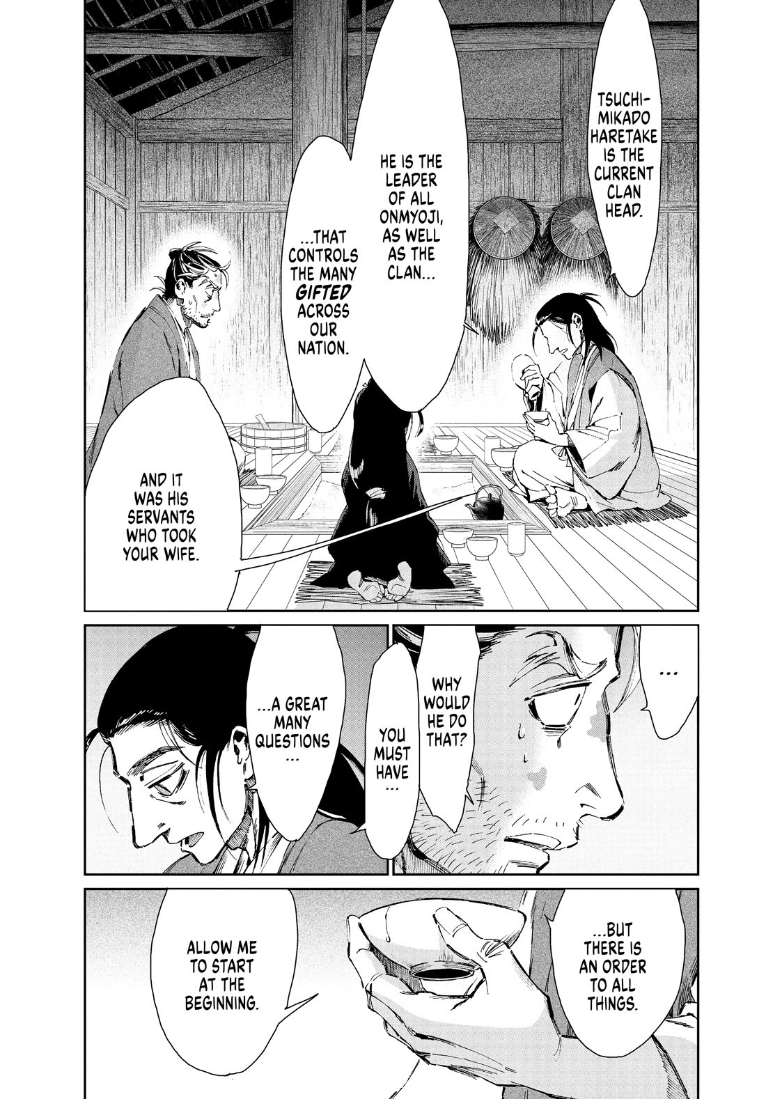 Taiyou to Tsuki no Hagane chapter 29 page 15