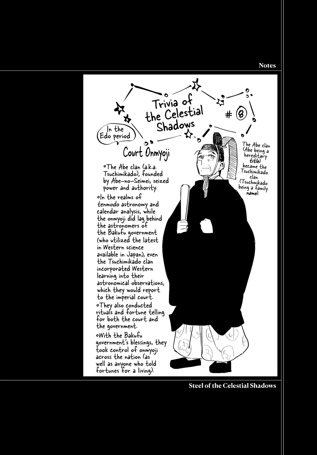 Taiyou to Tsuki no Hagane chapter 29 page 21