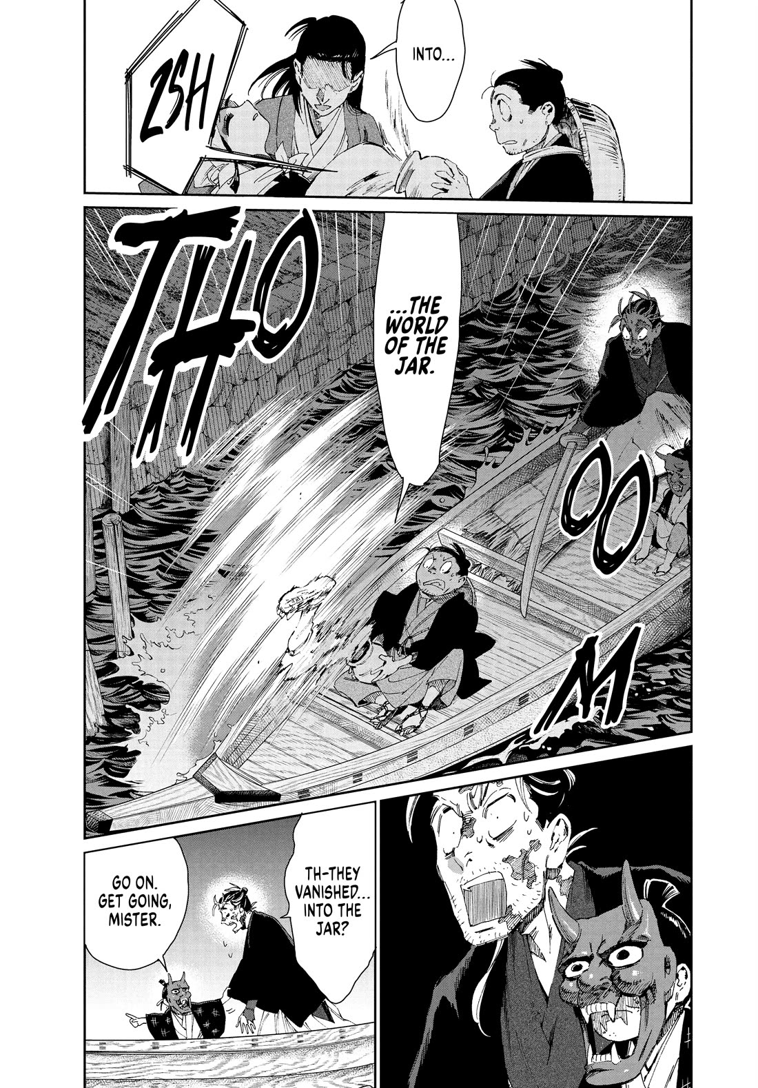 Taiyou to Tsuki no Hagane chapter 29 page 3