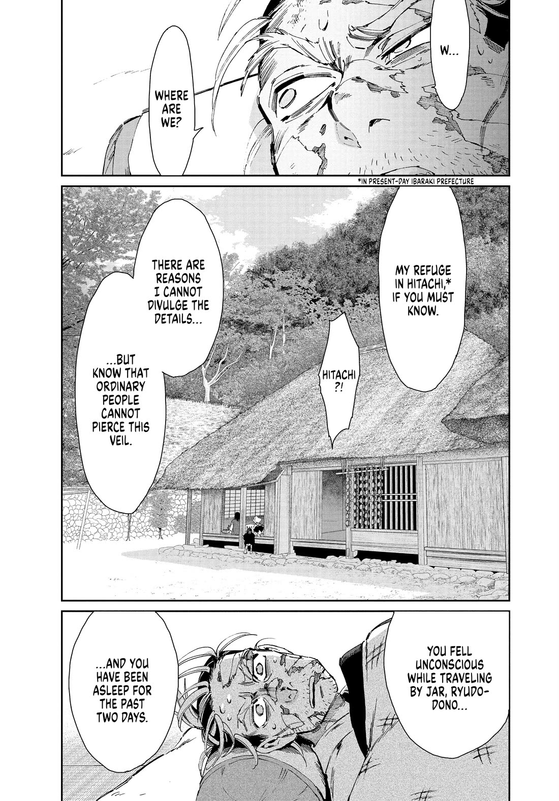 Taiyou to Tsuki no Hagane chapter 29 page 7