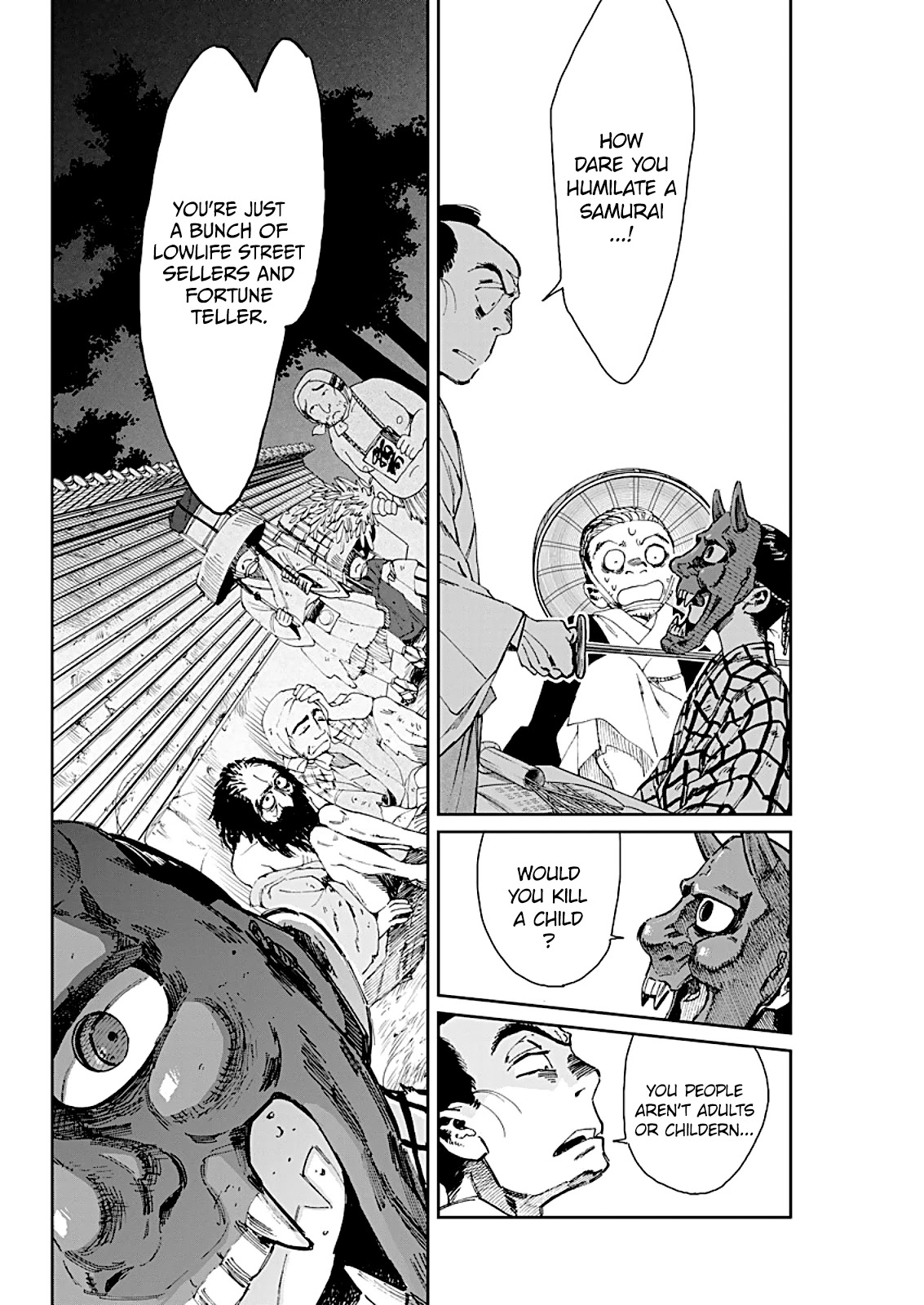 Taiyou to Tsuki no Hagane chapter 3 page 15