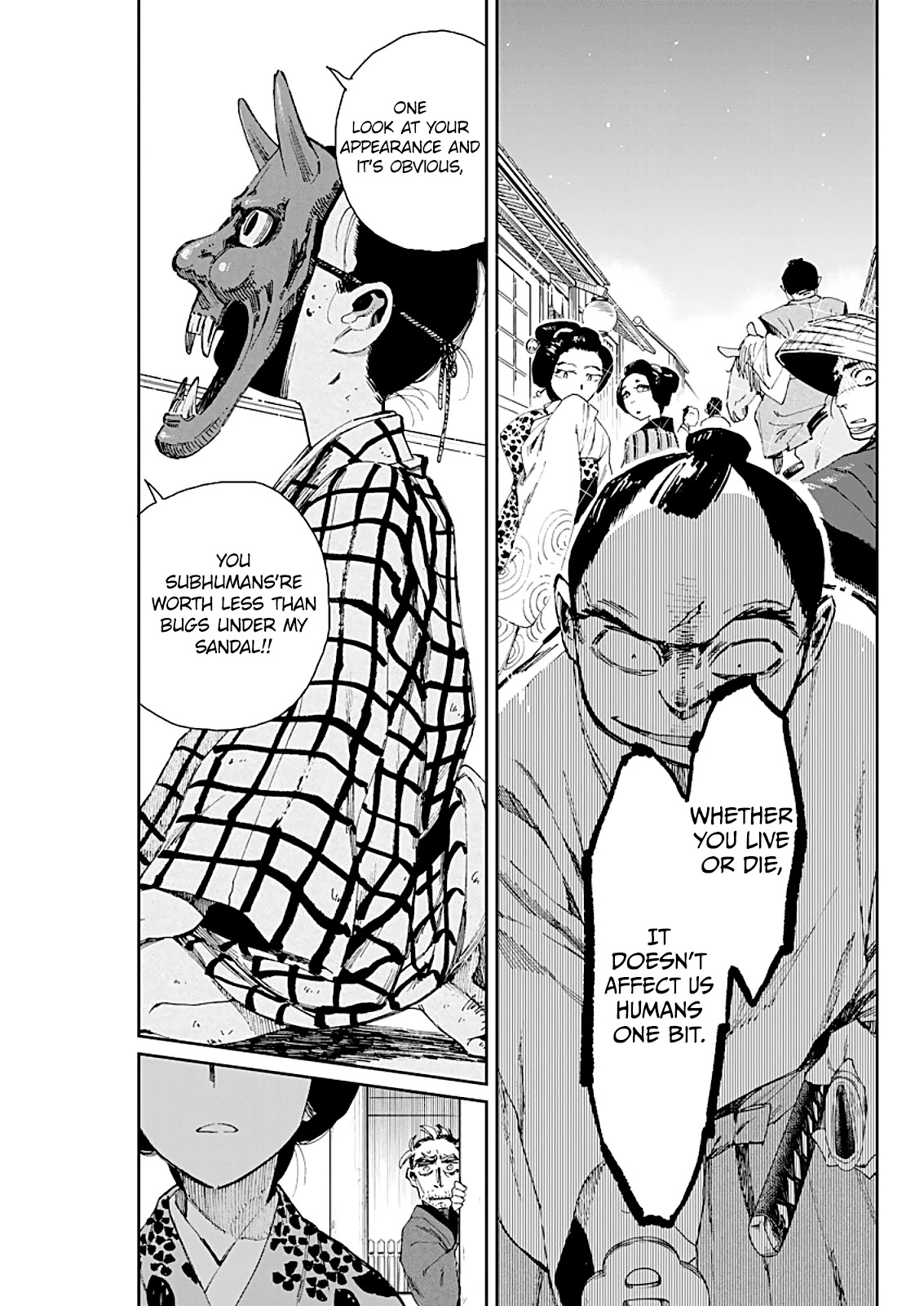 Taiyou to Tsuki no Hagane chapter 3 page 16