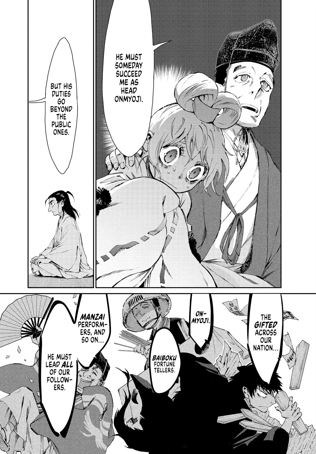 Taiyou to Tsuki no Hagane chapter 30 page 11