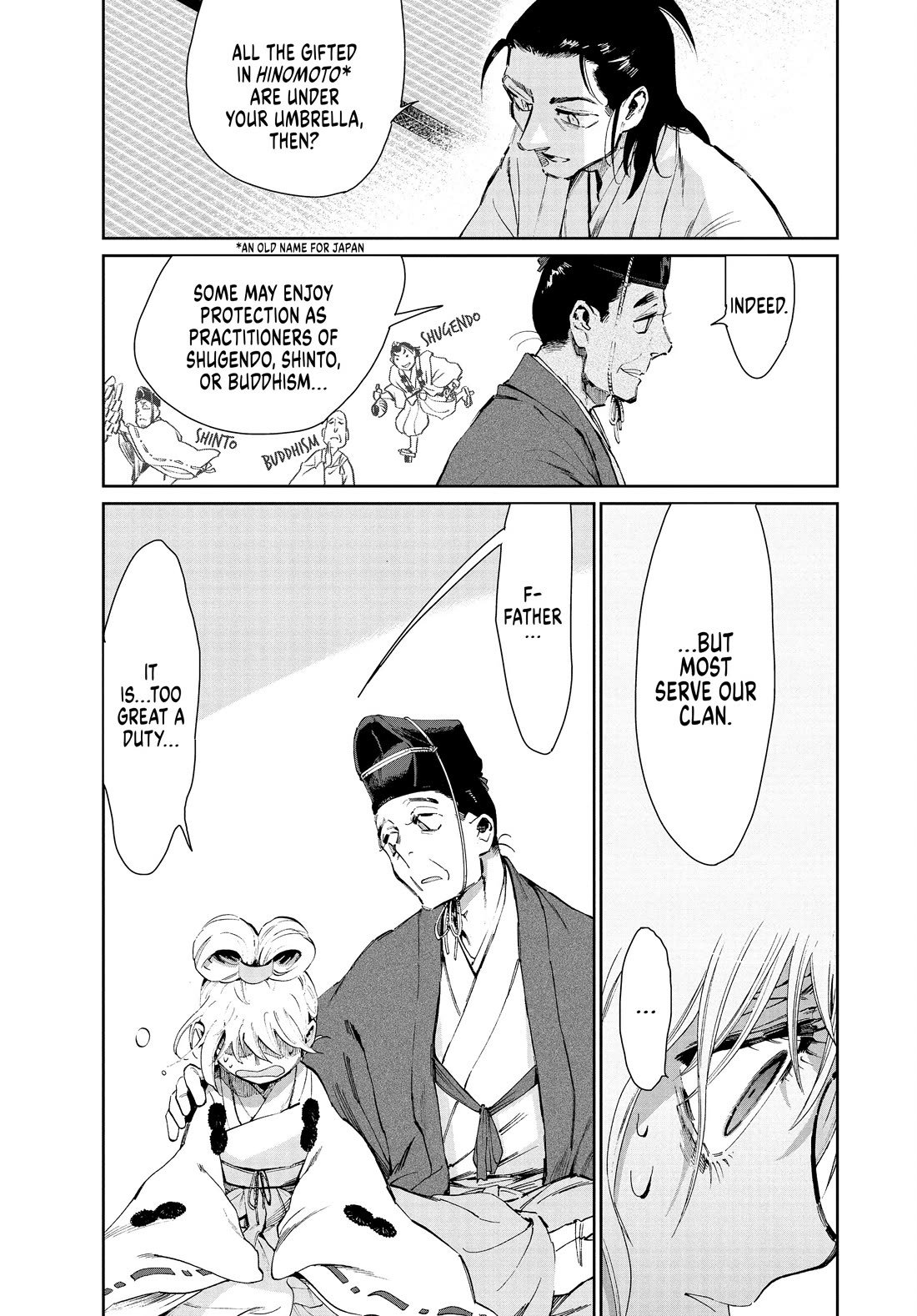 Taiyou to Tsuki no Hagane chapter 30 page 12