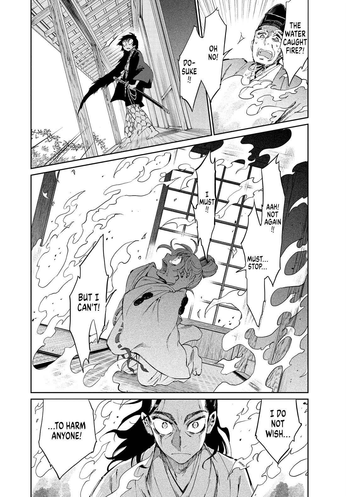 Taiyou to Tsuki no Hagane chapter 30 page 15