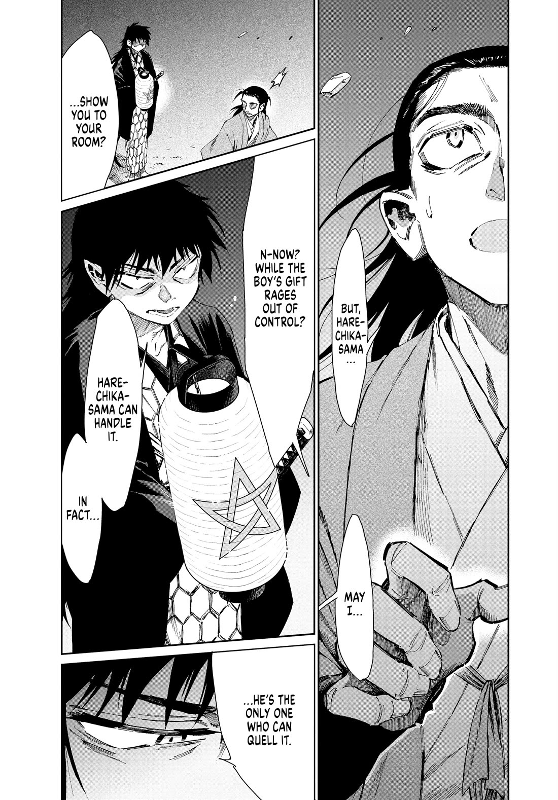 Taiyou to Tsuki no Hagane chapter 30 page 4