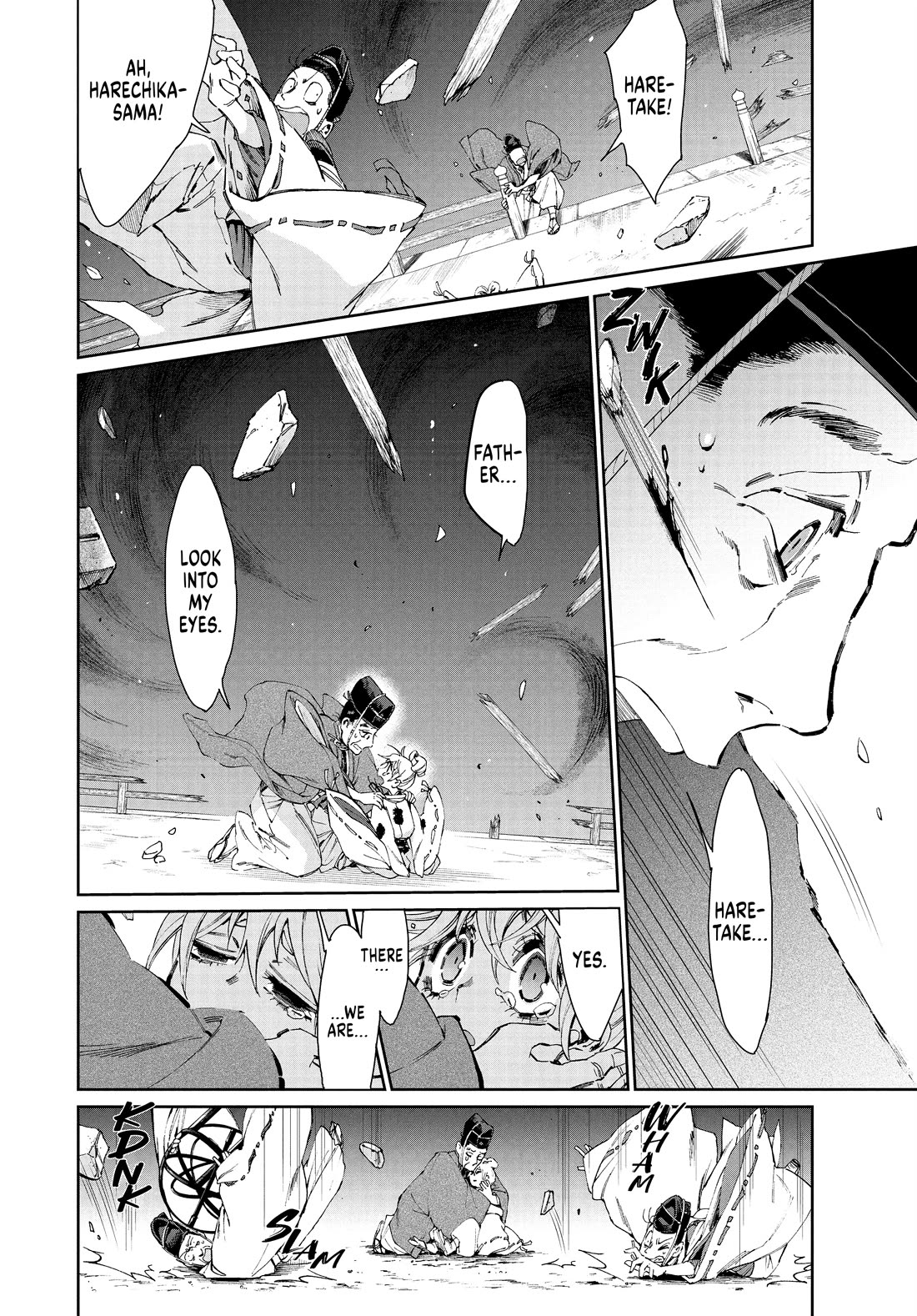 Taiyou to Tsuki no Hagane chapter 30 page 5