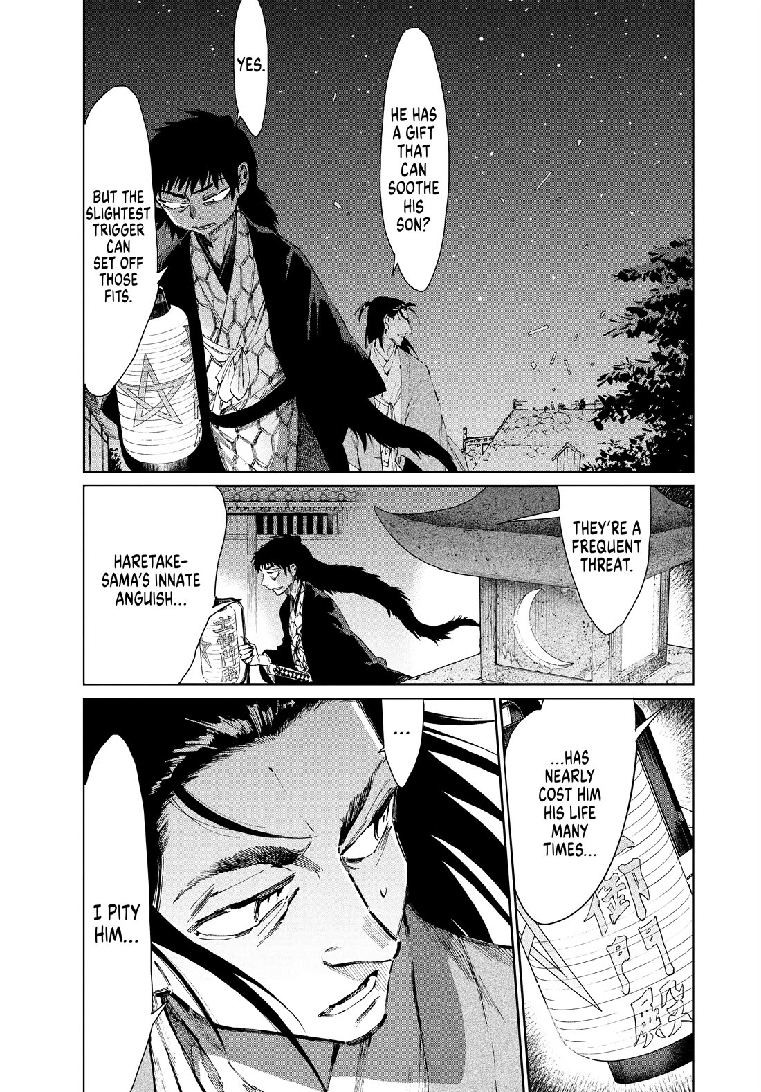 Taiyou to Tsuki no Hagane chapter 30 page 6