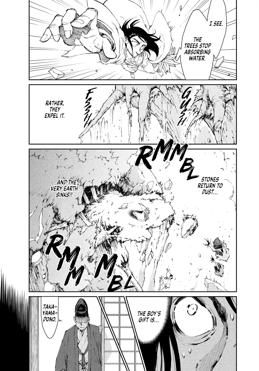 Taiyou to Tsuki no Hagane chapter 31 page 11