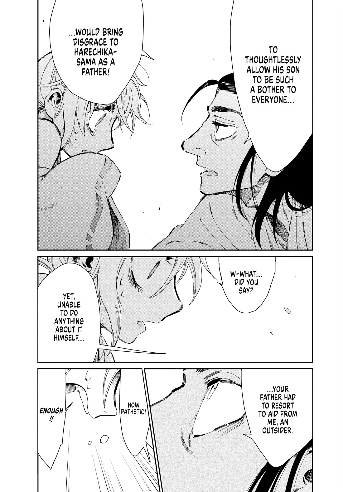 Taiyou to Tsuki no Hagane chapter 31 page 9