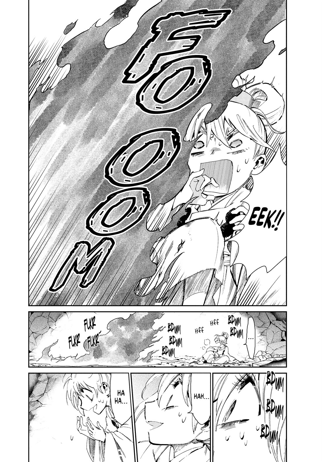 Taiyou to Tsuki no Hagane chapter 32 page 12