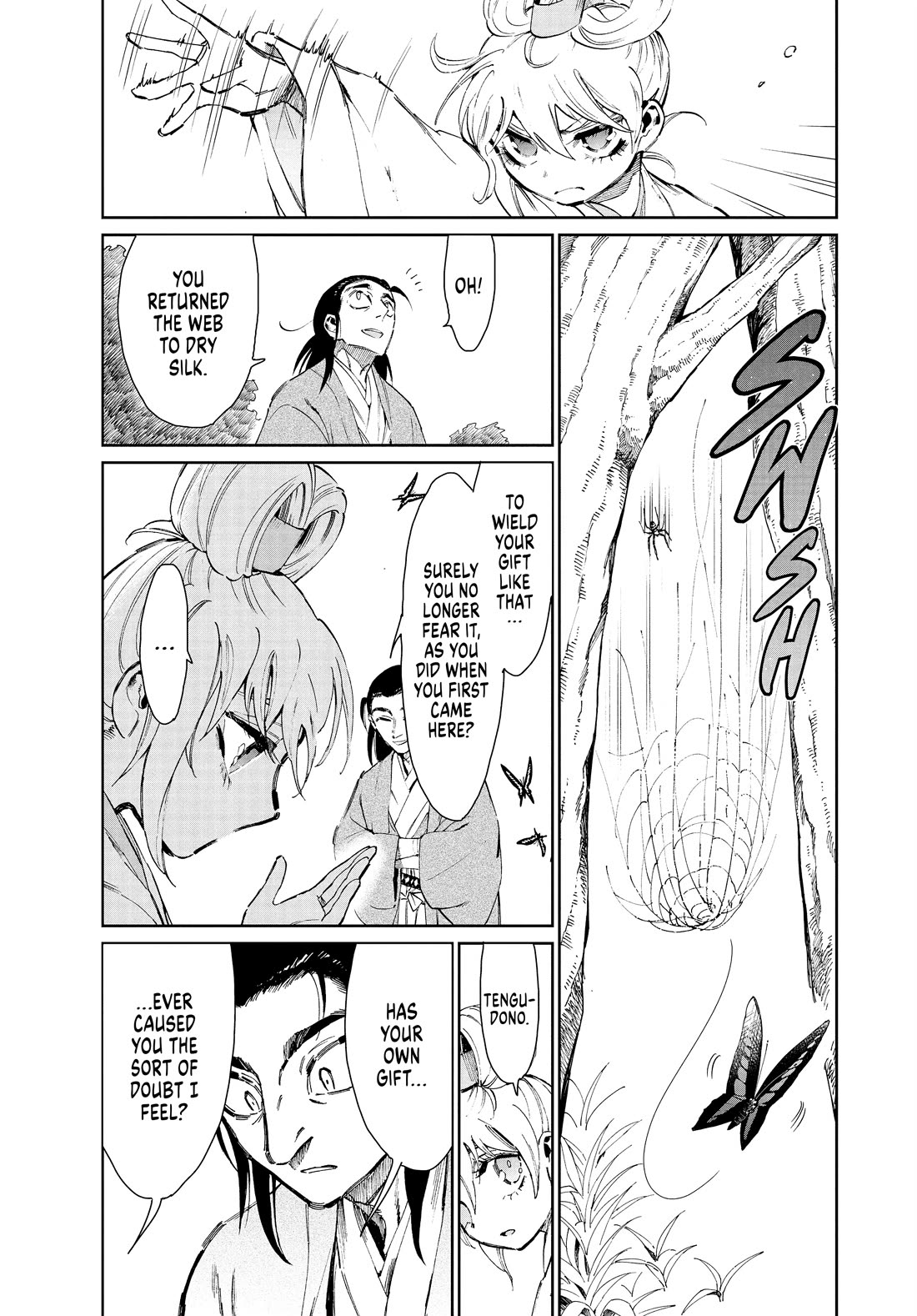 Taiyou to Tsuki no Hagane chapter 32 page 17