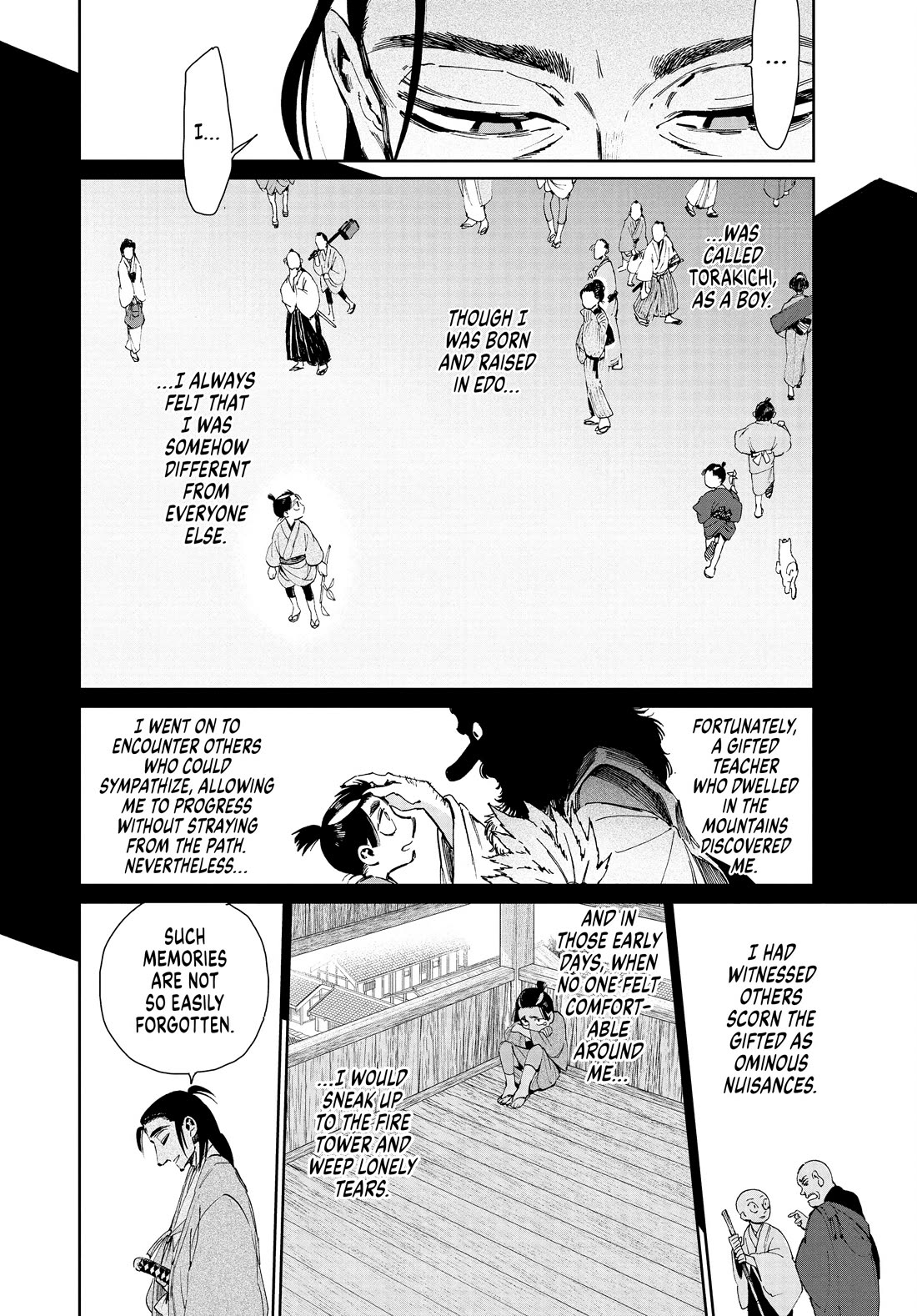 Taiyou to Tsuki no Hagane chapter 32 page 18