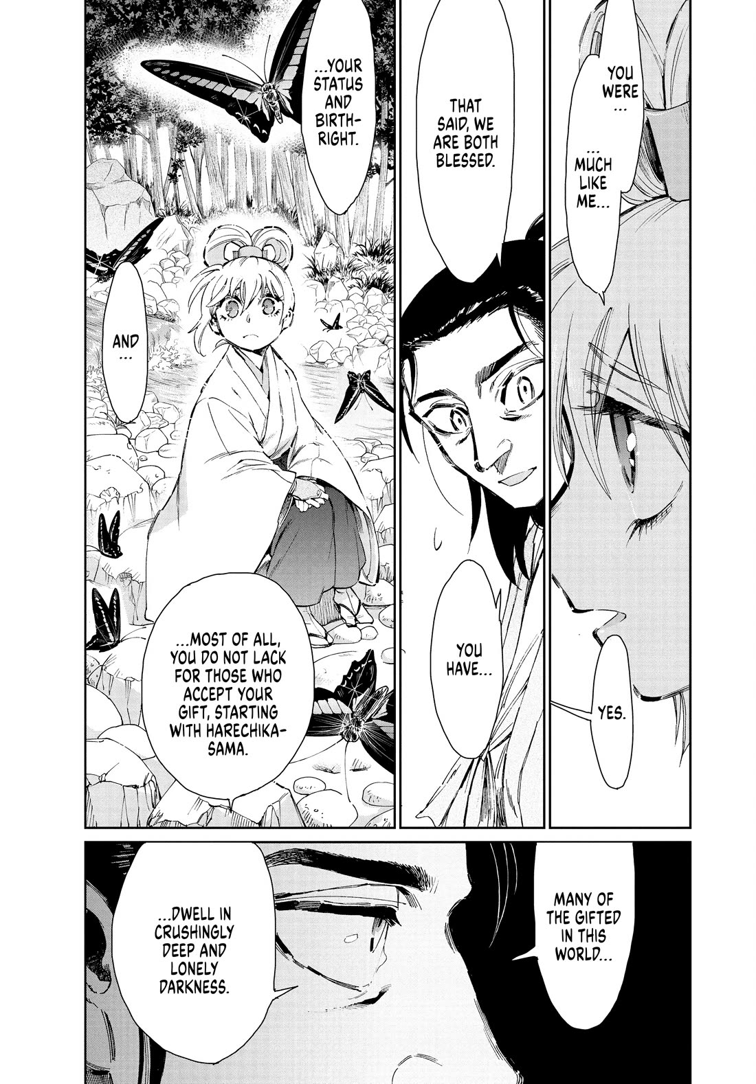 Taiyou to Tsuki no Hagane chapter 32 page 19