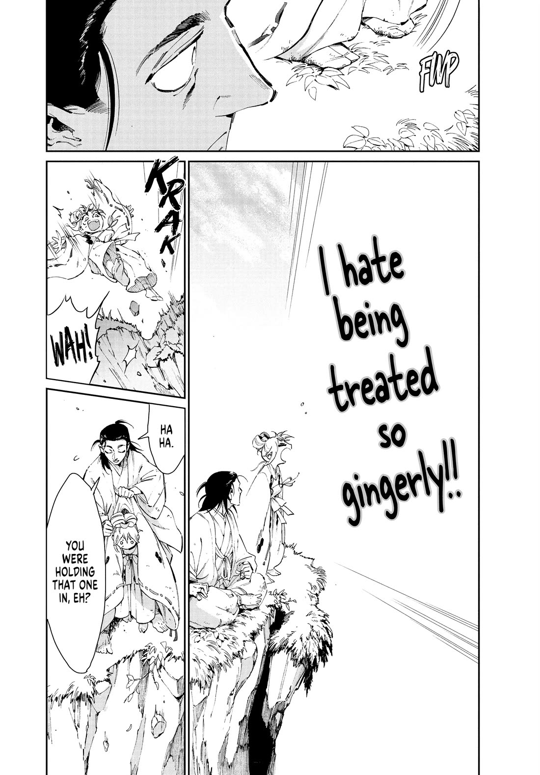 Taiyou to Tsuki no Hagane chapter 32 page 2