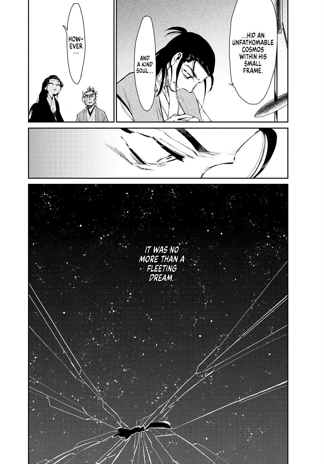 Taiyou to Tsuki no Hagane chapter 32 page 22