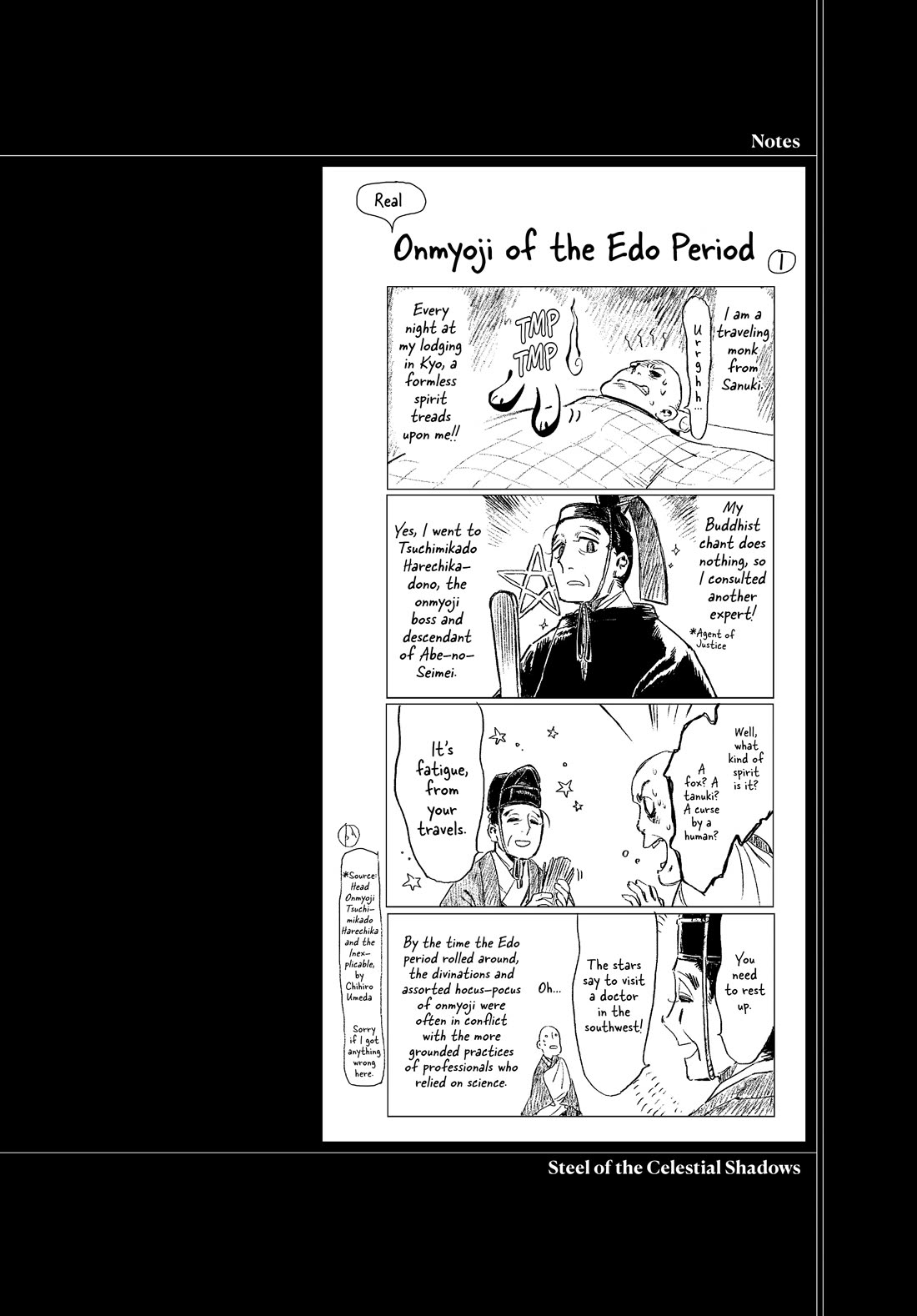 Taiyou to Tsuki no Hagane chapter 32 page 23