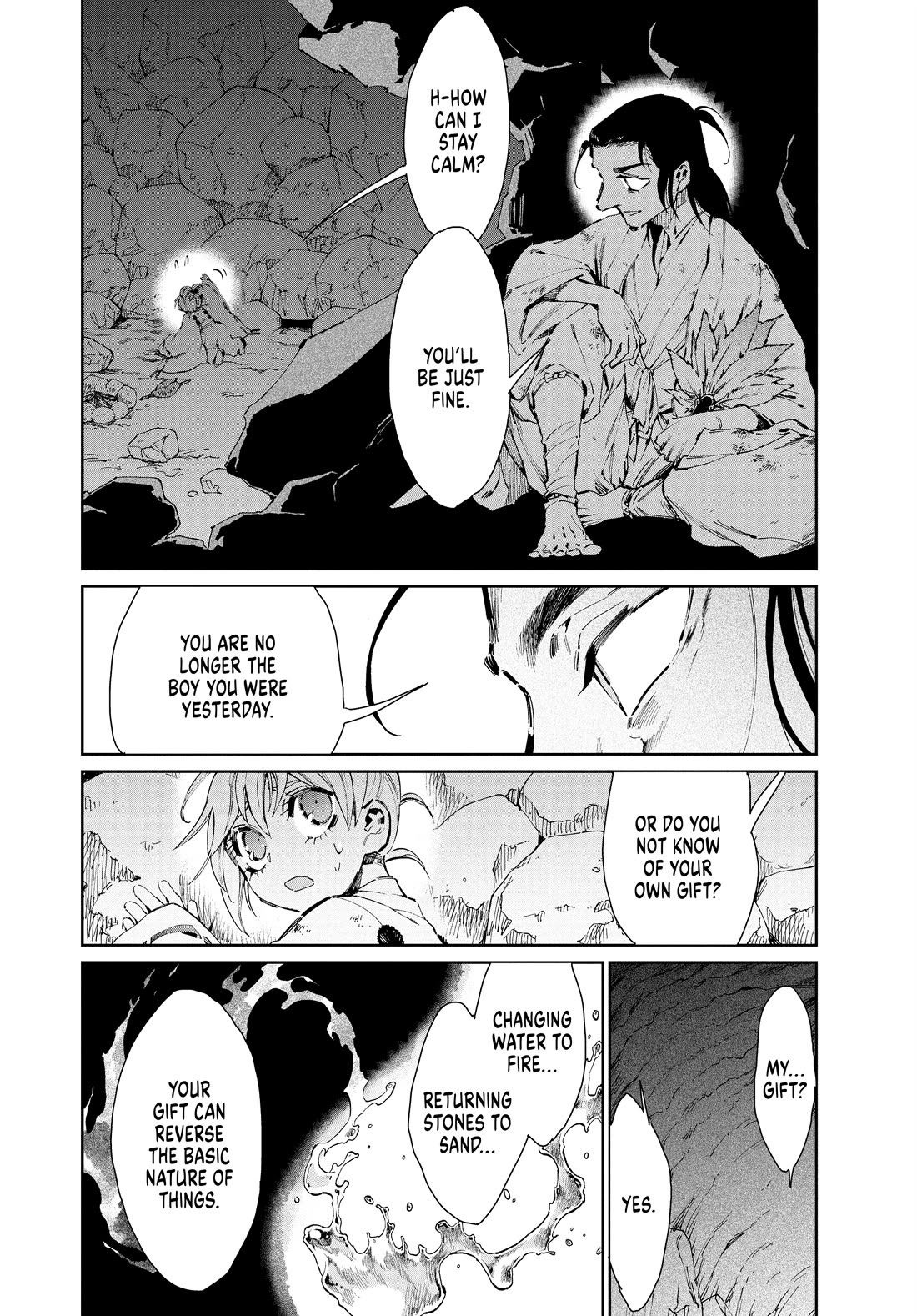 Taiyou to Tsuki no Hagane chapter 32 page 8