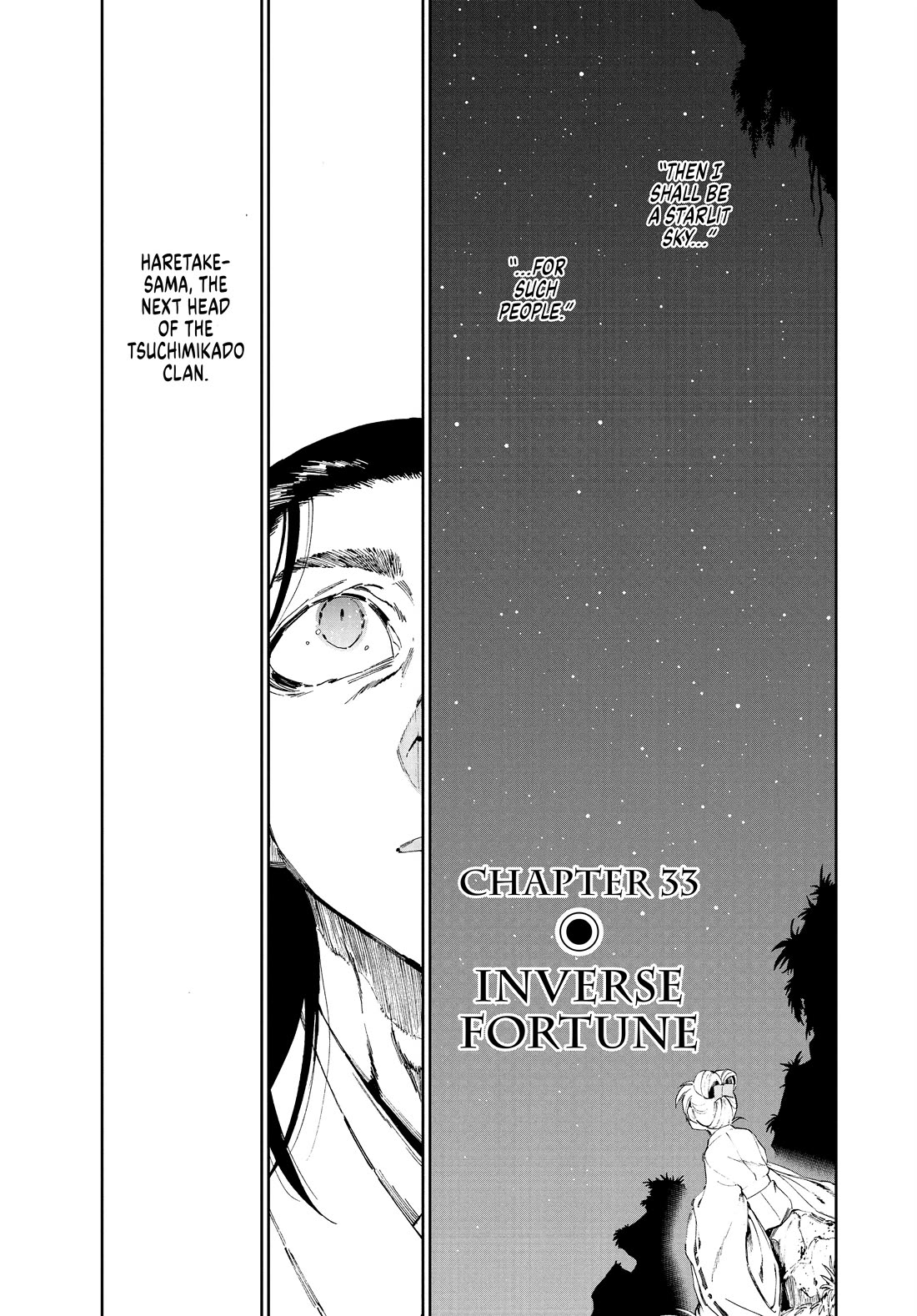 Taiyou to Tsuki no Hagane chapter 33 page 1