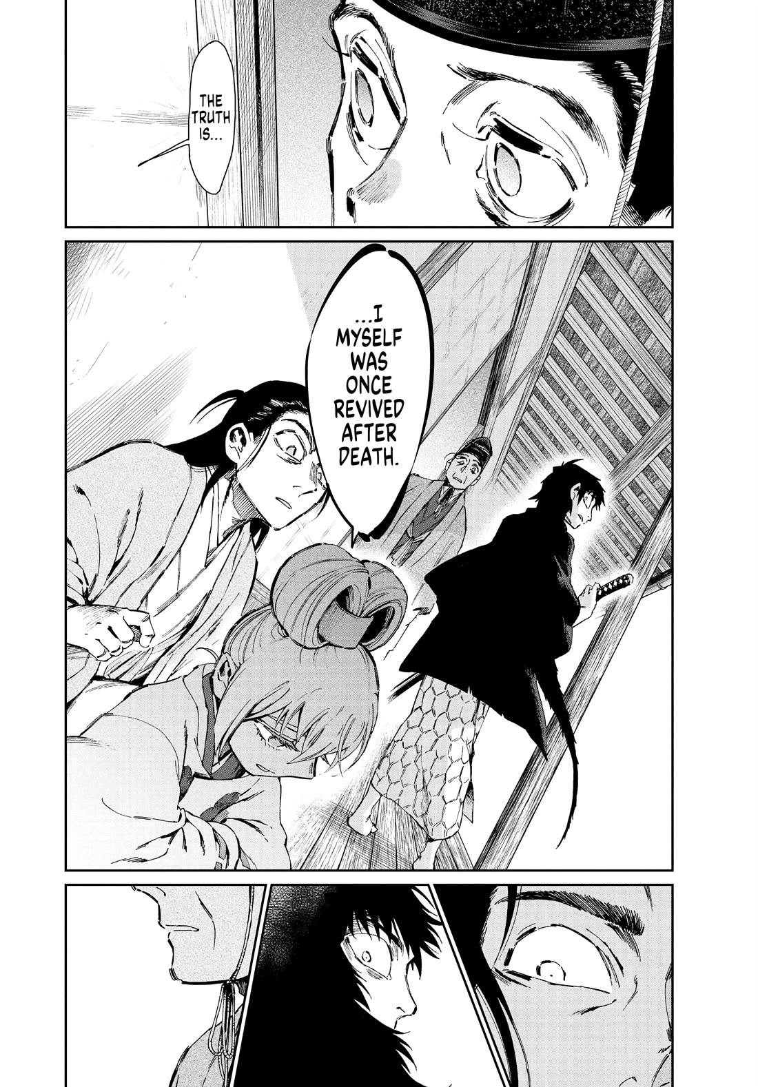 Taiyou to Tsuki no Hagane chapter 33 page 10