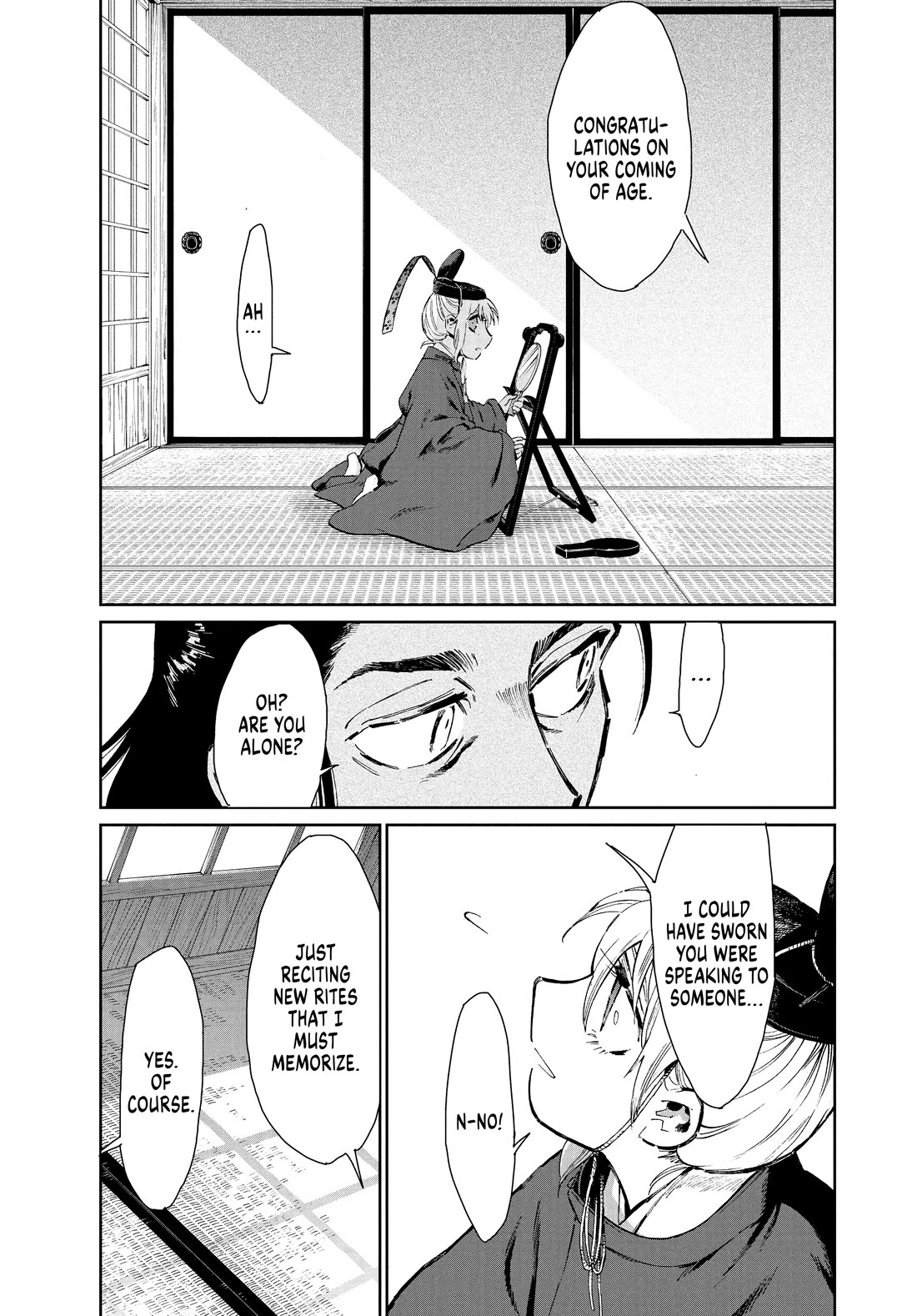 Taiyou to Tsuki no Hagane chapter 33 page 15