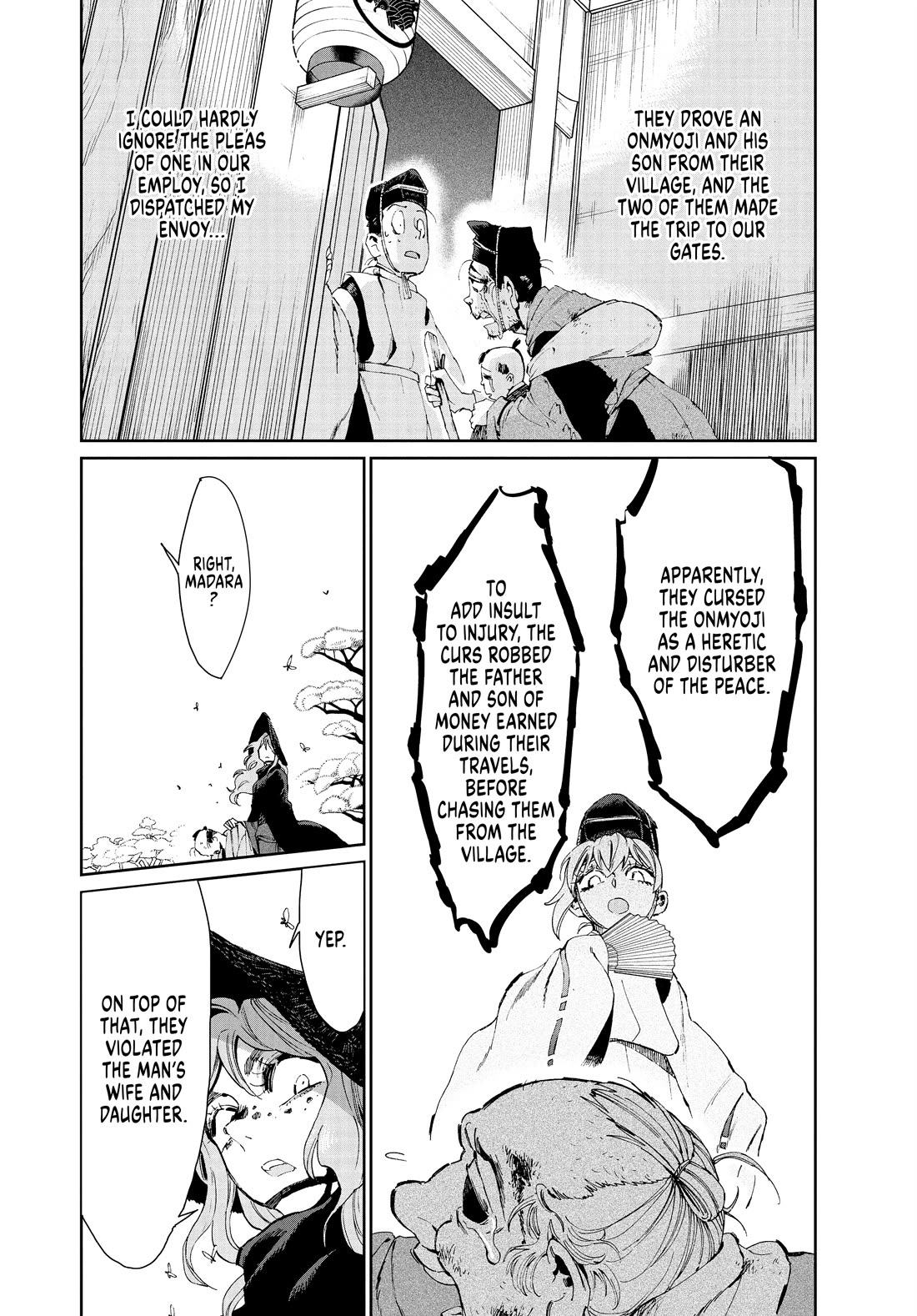 Taiyou to Tsuki no Hagane chapter 33 page 20