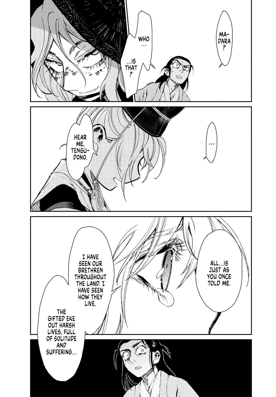 Taiyou to Tsuki no Hagane chapter 33 page 21