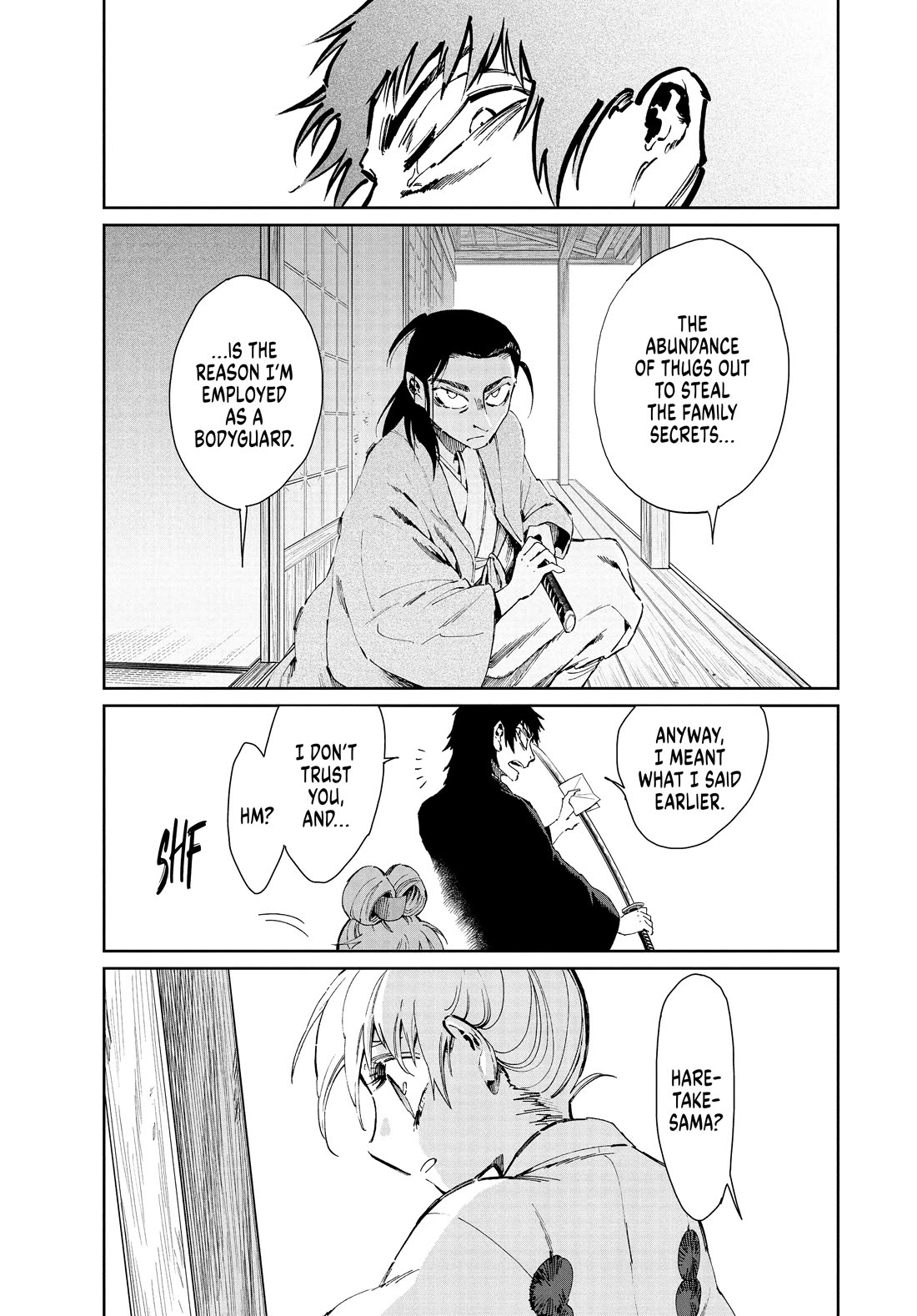 Taiyou to Tsuki no Hagane chapter 33 page 7