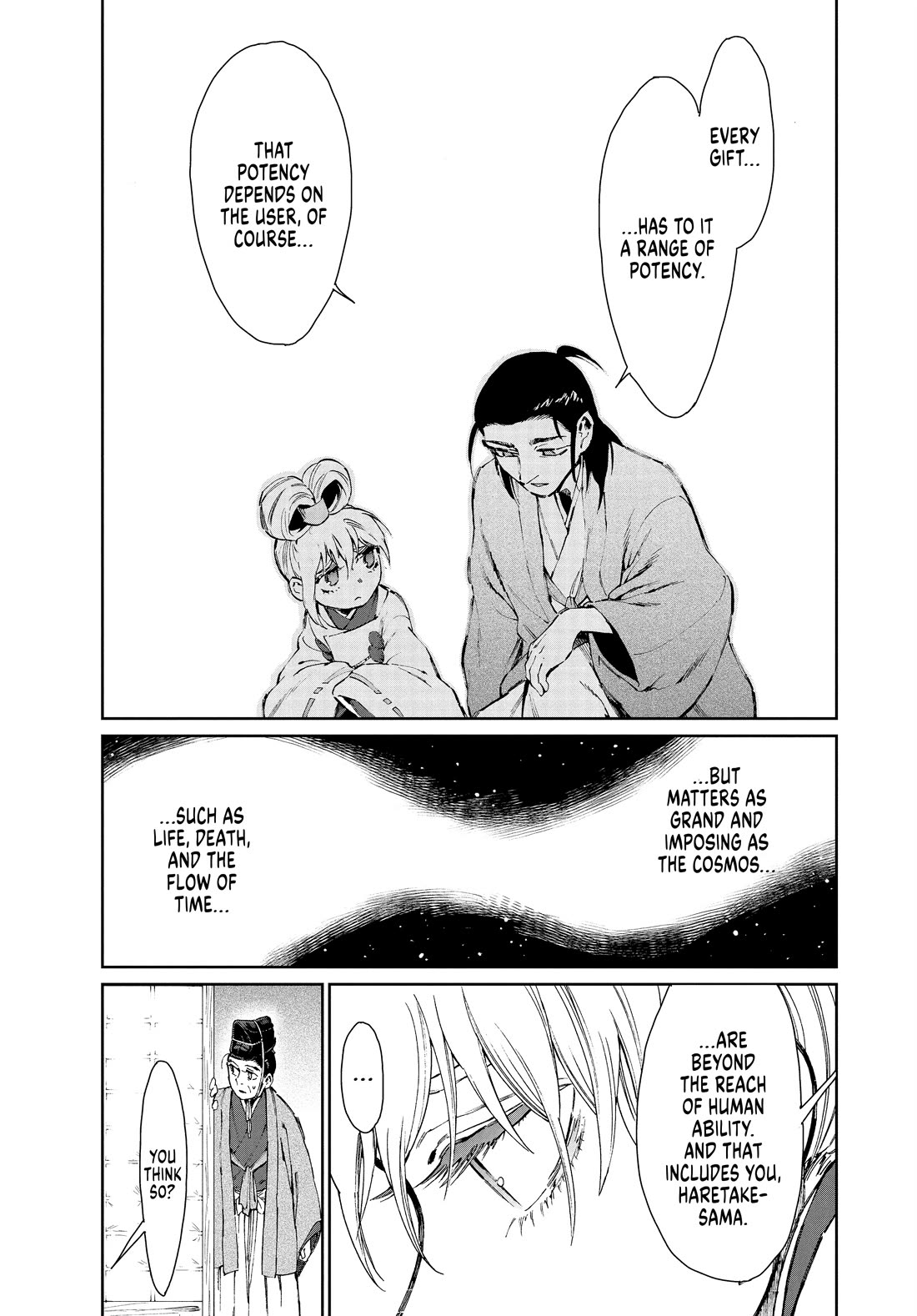 Taiyou to Tsuki no Hagane chapter 33 page 9