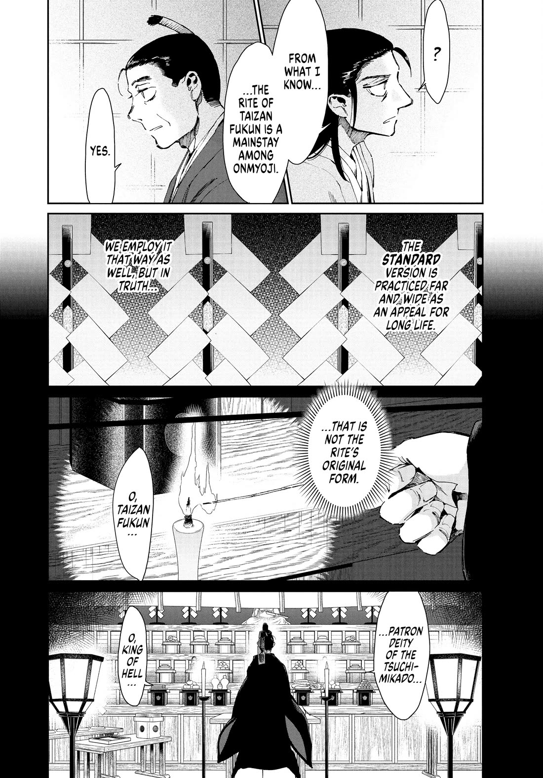 Taiyou to Tsuki no Hagane chapter 34 page 14