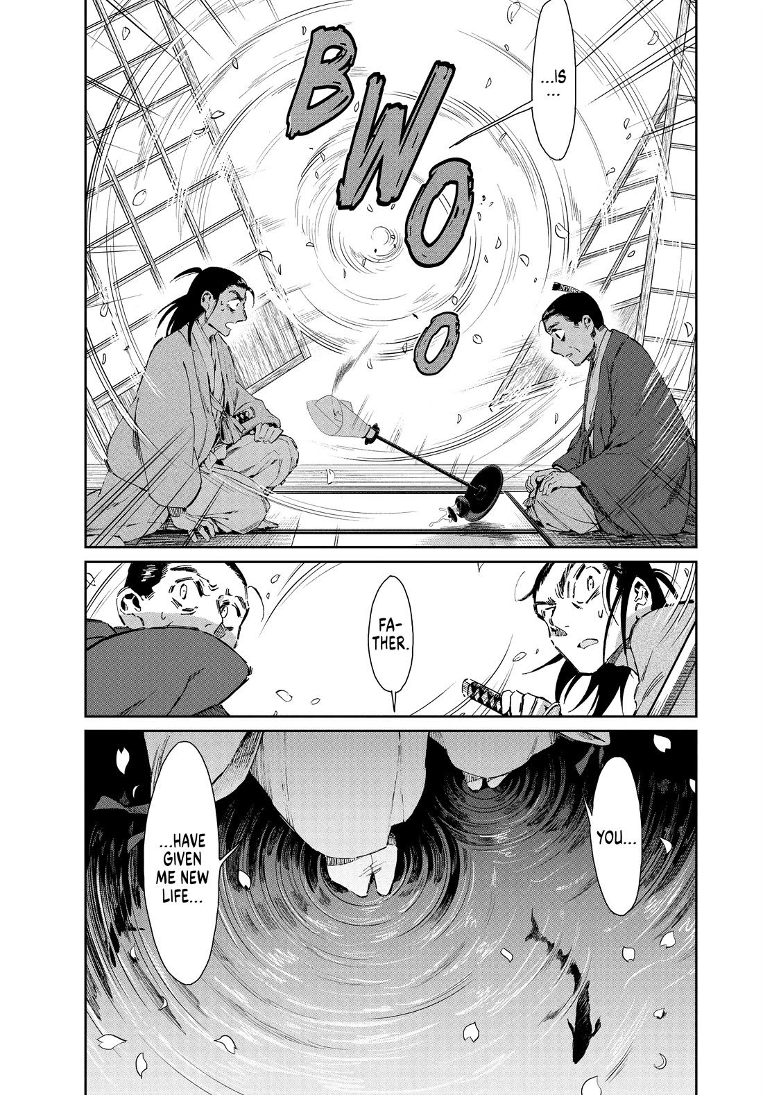 Taiyou to Tsuki no Hagane chapter 34 page 17