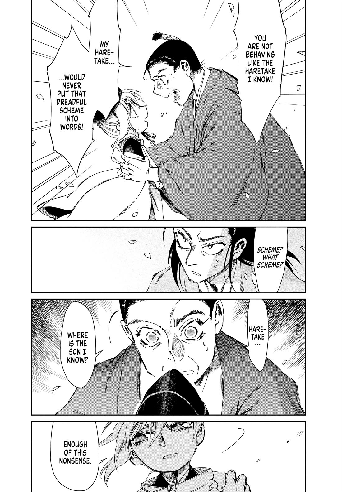 Taiyou to Tsuki no Hagane chapter 34 page 21