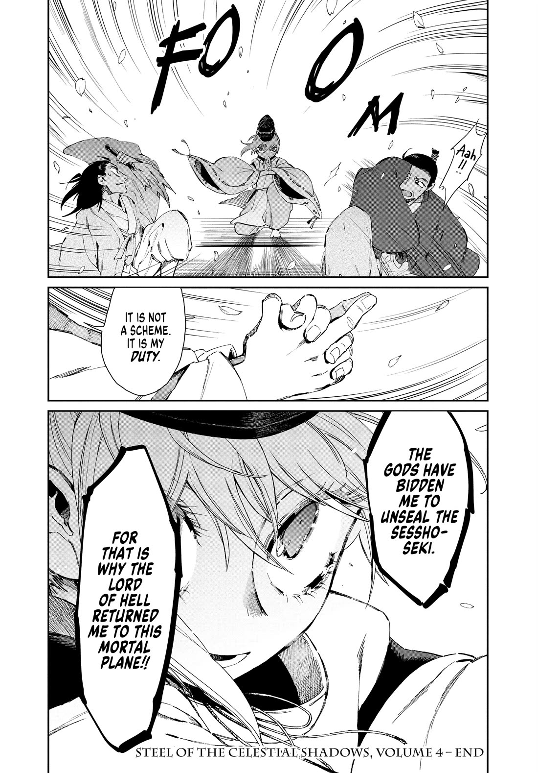 Taiyou to Tsuki no Hagane chapter 34 page 22