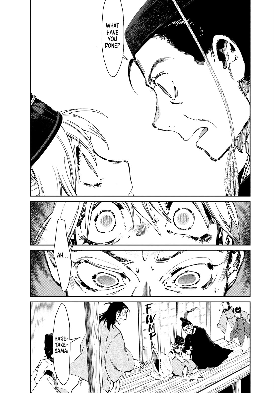 Taiyou to Tsuki no Hagane chapter 34 page 5