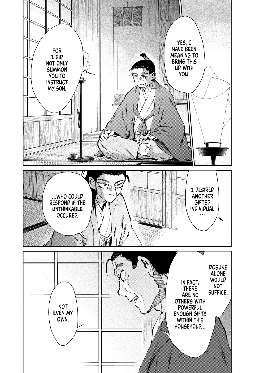 Taiyou to Tsuki no Hagane chapter 34 page 8