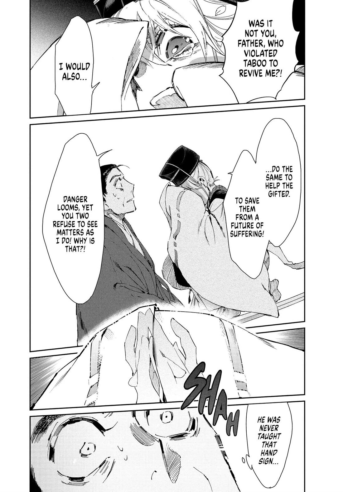 Taiyou to Tsuki no Hagane chapter 35 page 14