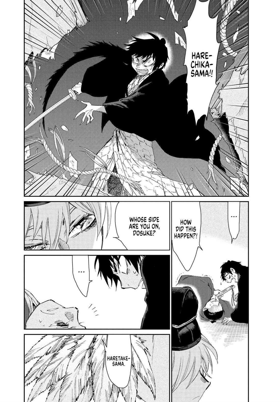 Taiyou to Tsuki no Hagane chapter 35 page 18