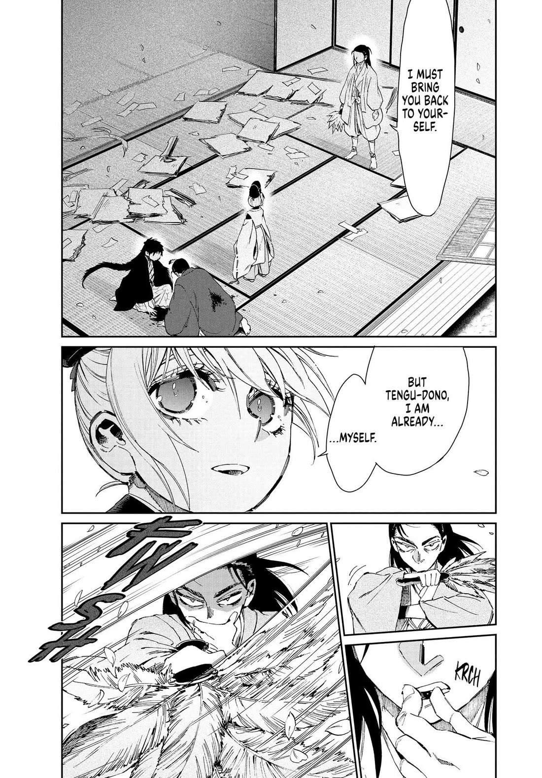 Taiyou to Tsuki no Hagane chapter 35 page 19