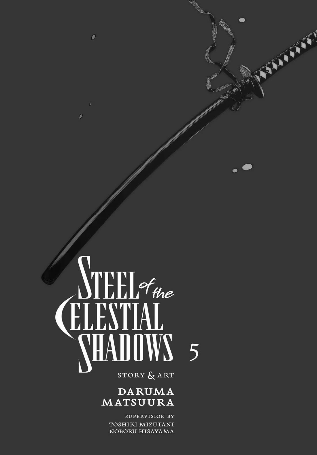 Taiyou to Tsuki no Hagane chapter 35 page 2