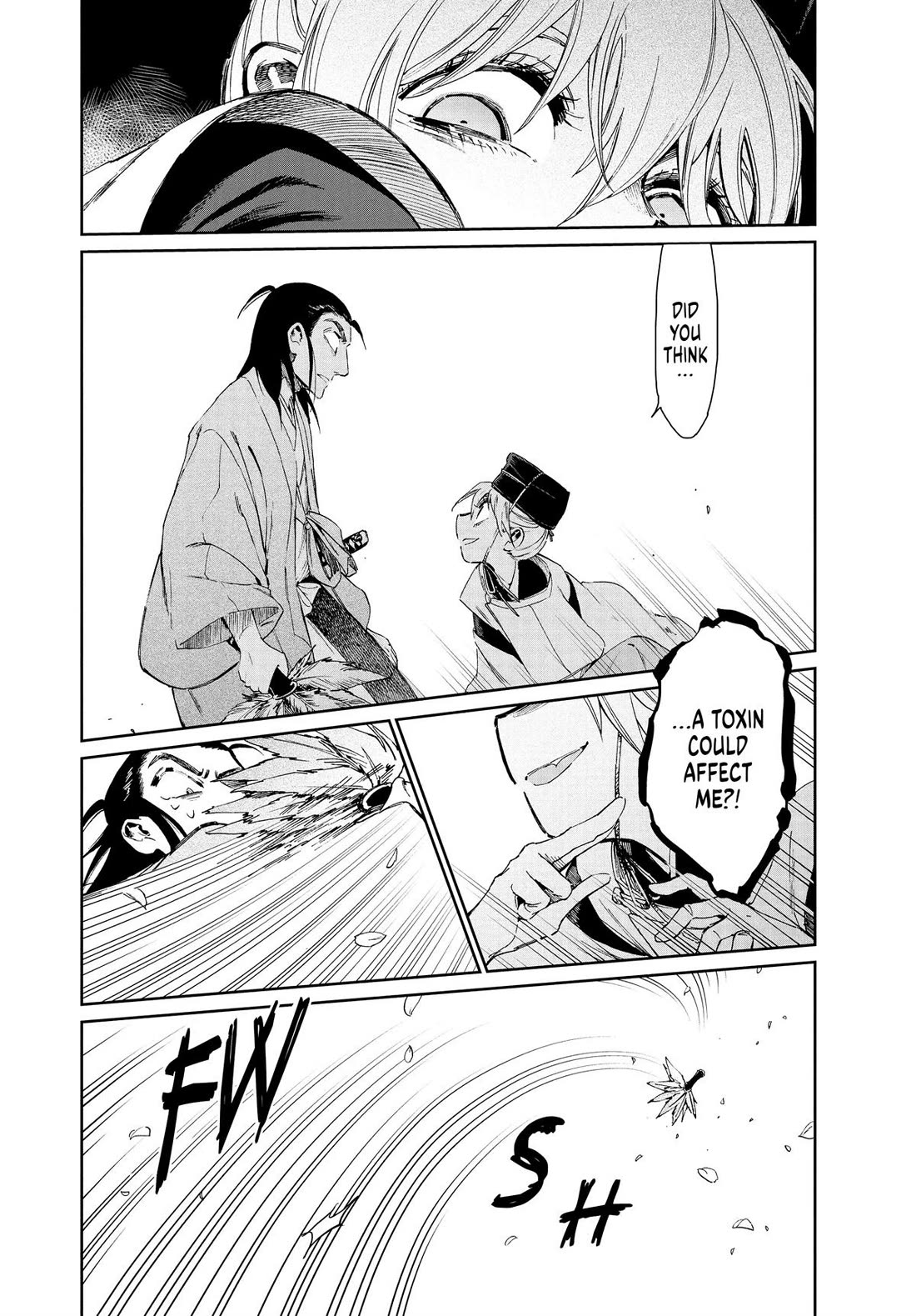 Taiyou to Tsuki no Hagane chapter 35 page 22