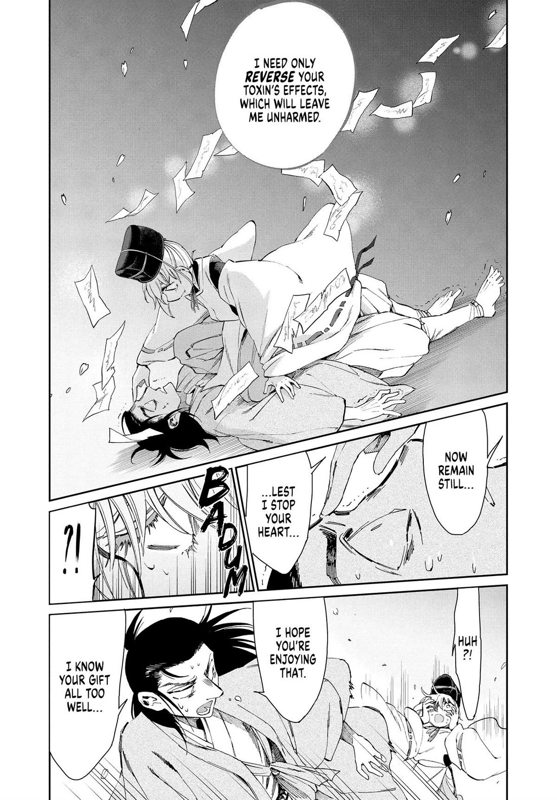 Taiyou to Tsuki no Hagane chapter 35 page 23