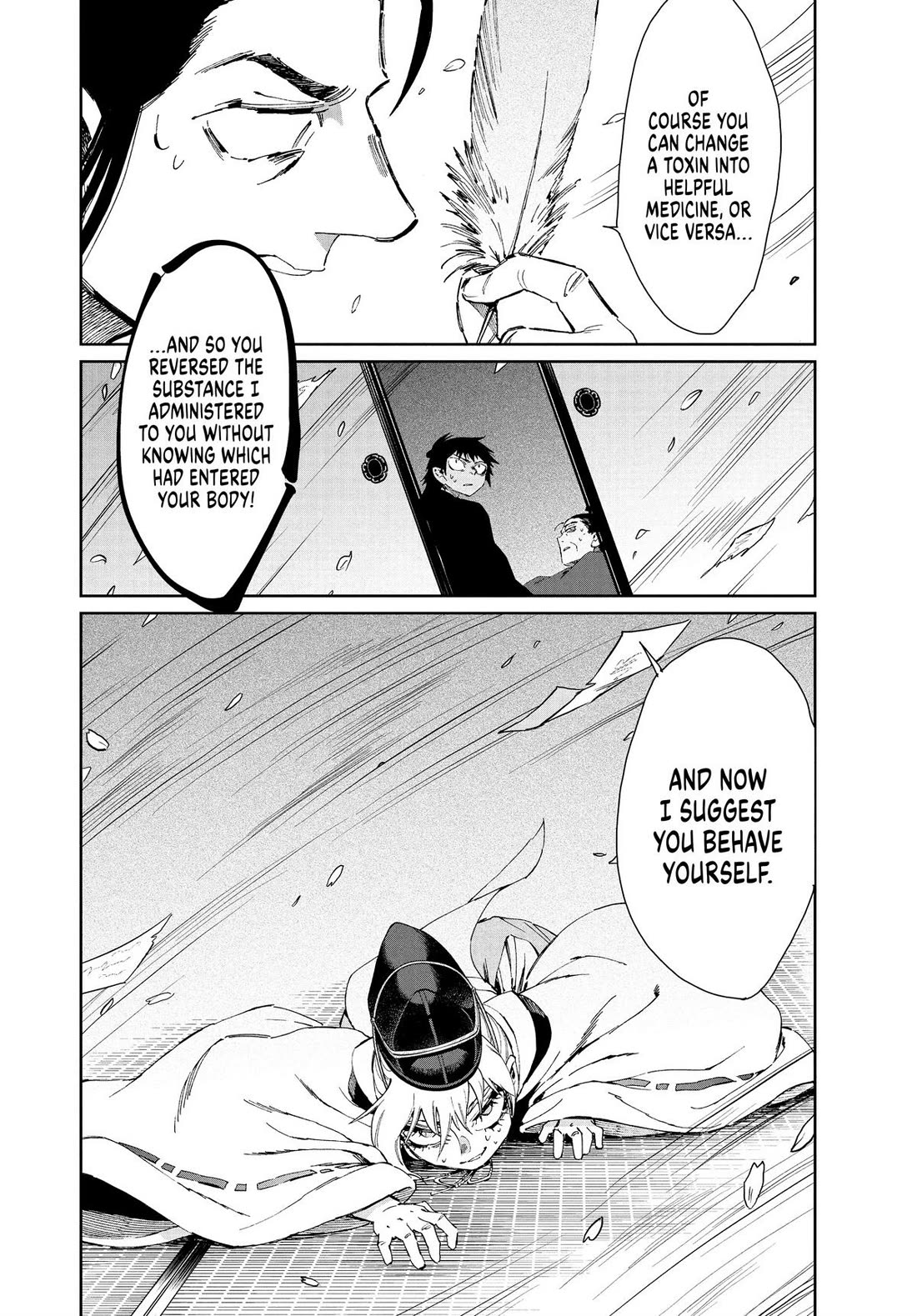 Taiyou to Tsuki no Hagane chapter 35 page 24