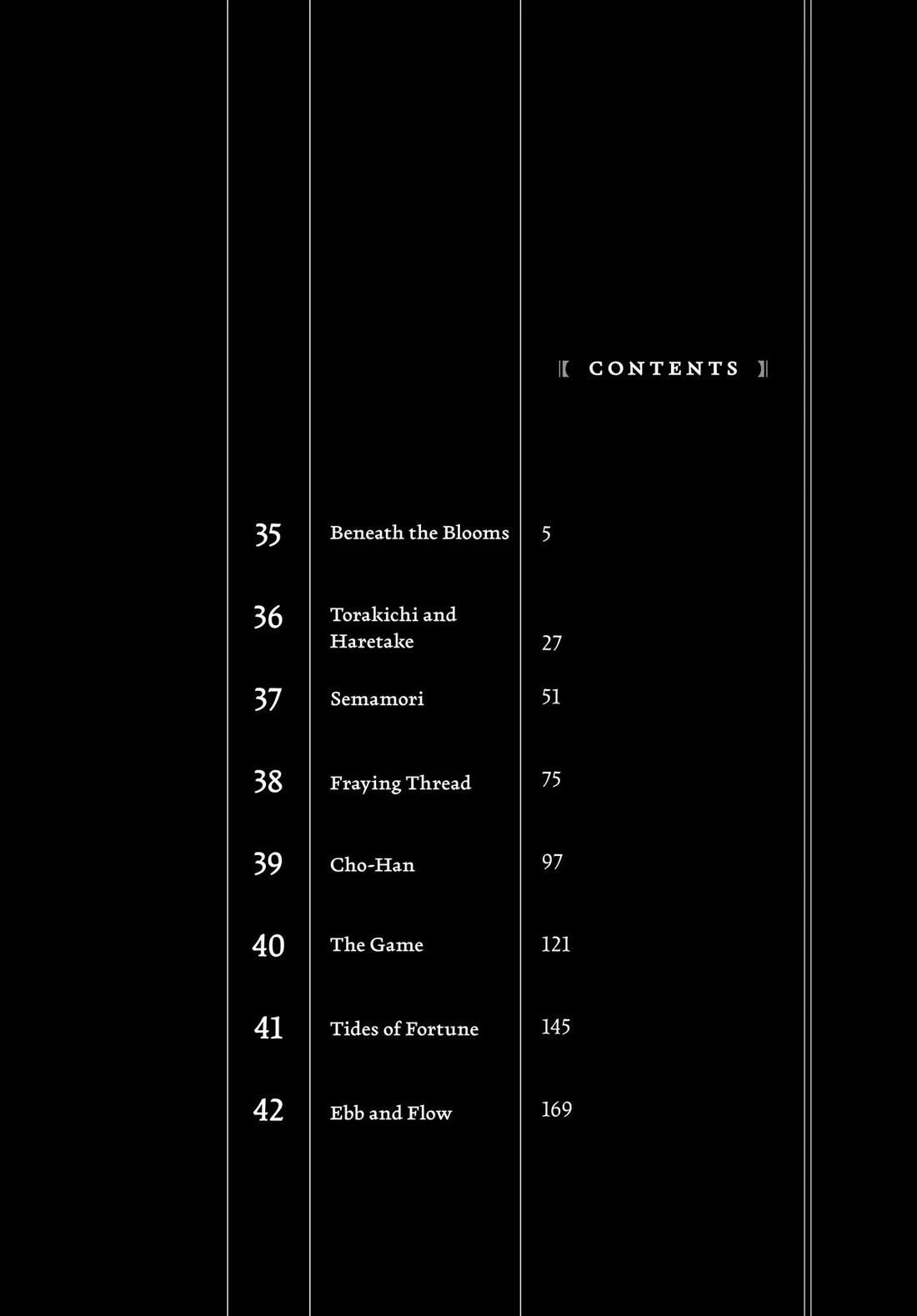 Taiyou to Tsuki no Hagane chapter 35 page 4