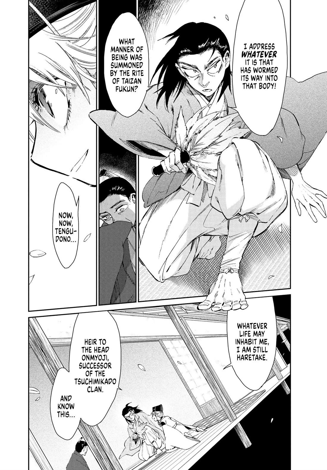 Taiyou to Tsuki no Hagane chapter 35 page 6