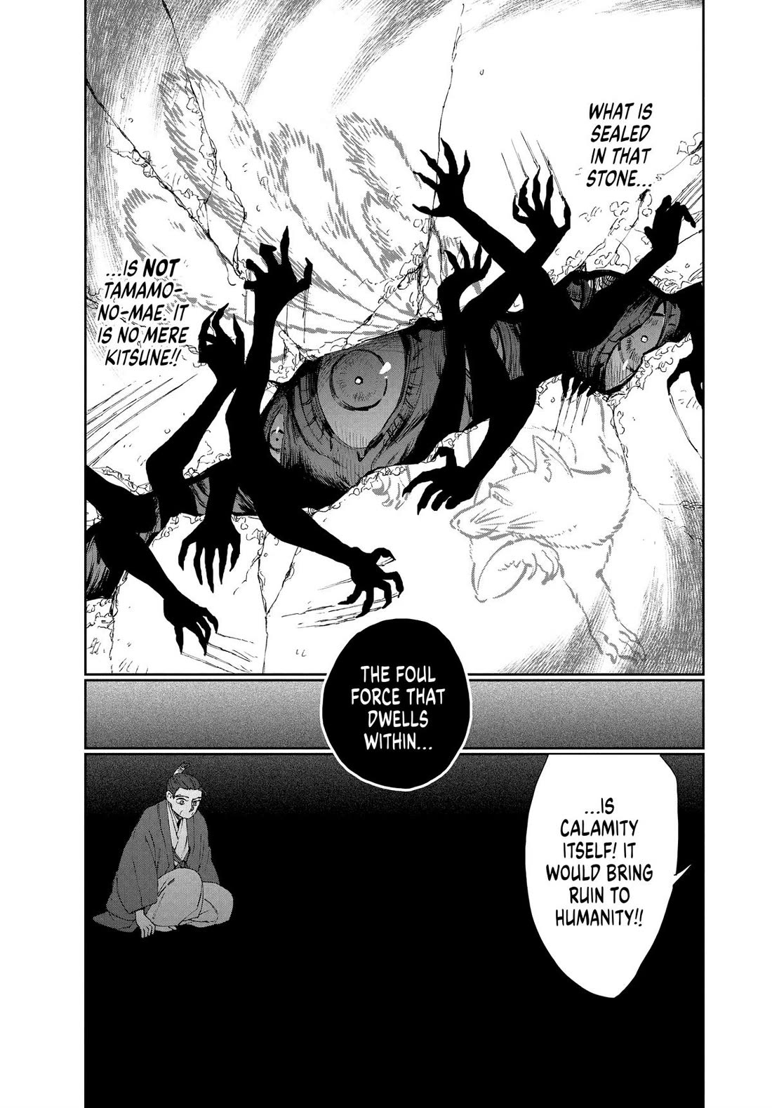 Taiyou to Tsuki no Hagane chapter 35 page 9