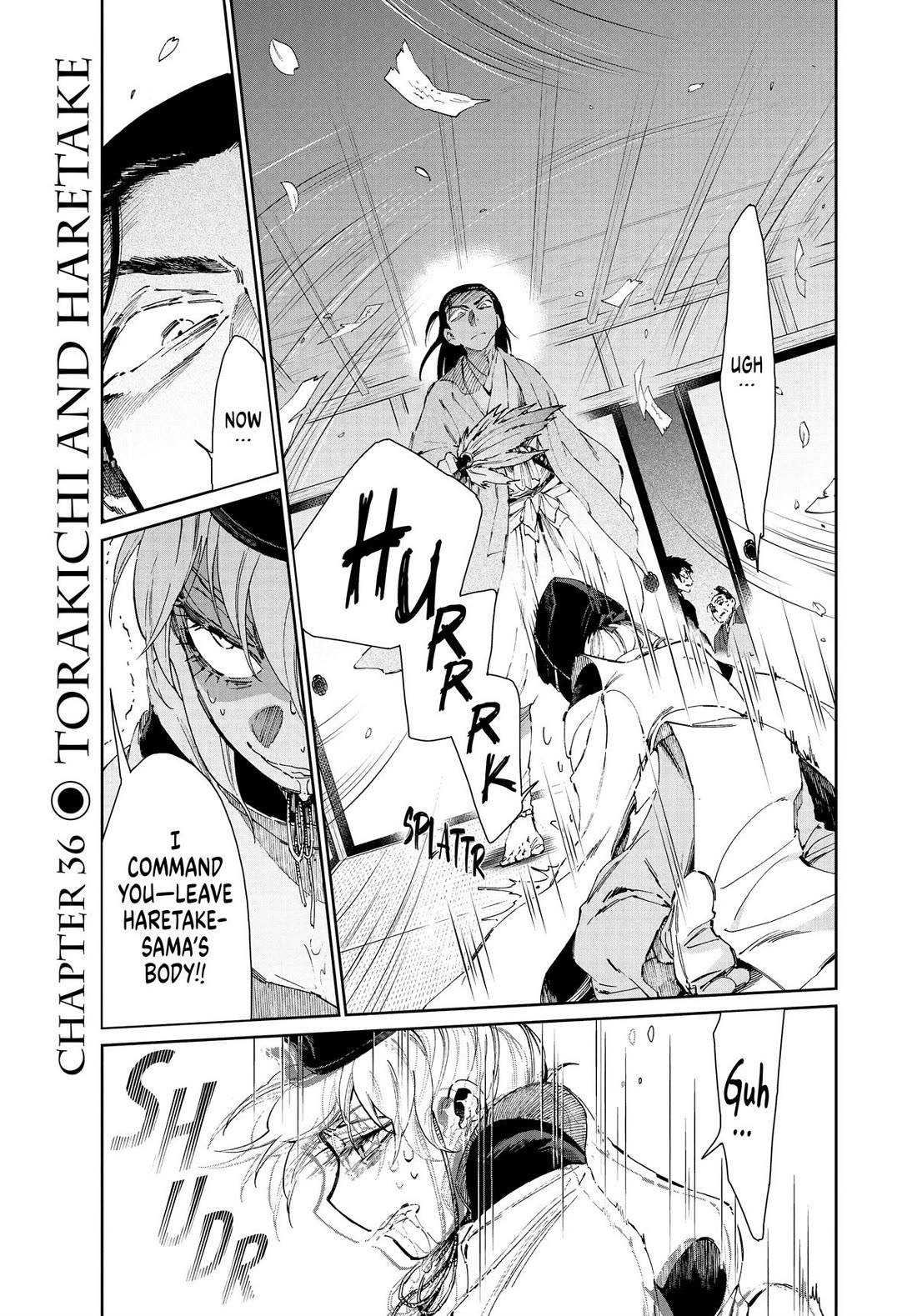 Taiyou to Tsuki no Hagane chapter 36 page 1